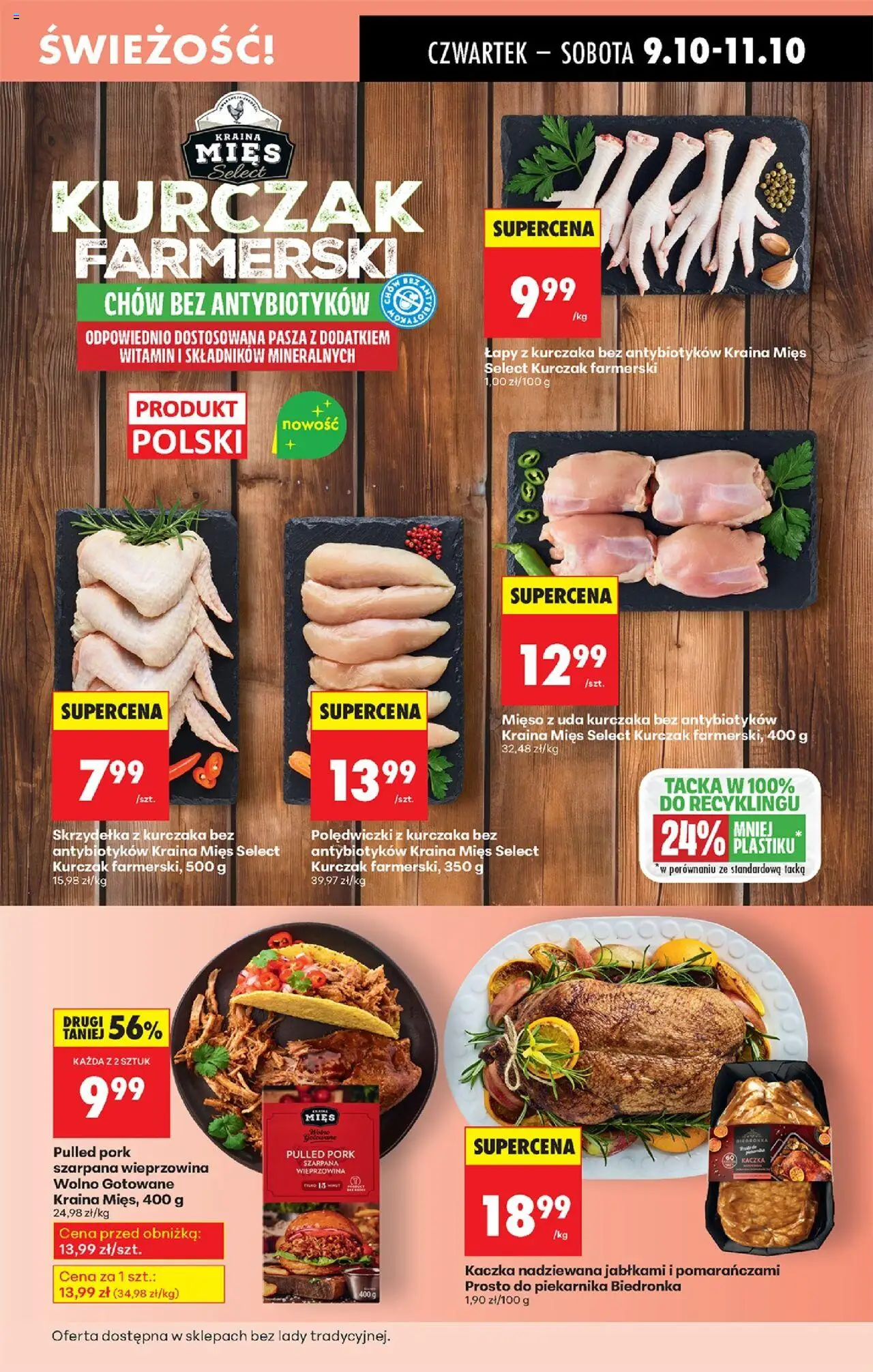 Biedronka gazetka - Oferta w tym tygodniu od 09.10.2025 | Strona: 31 | Produkty: Kurczak, Mięso z uda kurczaka, Mięso, Wieprzowina