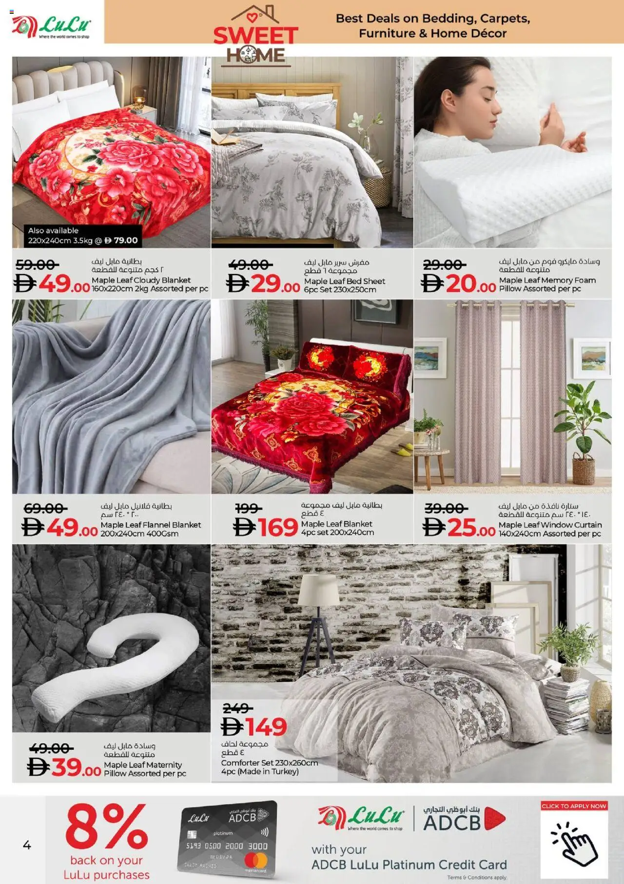 {H1} | Page: 4 | Products: Vaskepulver