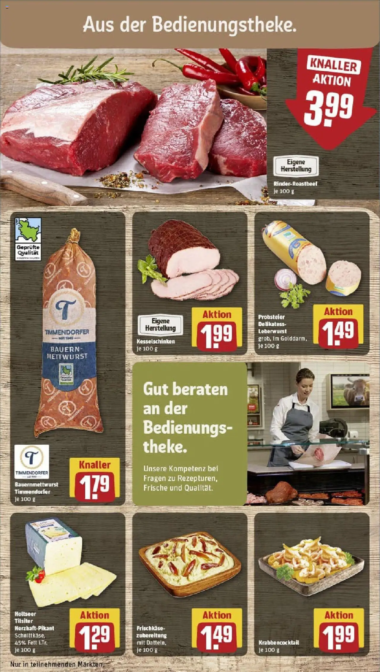 Rewe prospekt Hannover	 - gültig ab dem 20.07.2025 | Seite: 11 | Produkte: Roastbeef, Frischkase