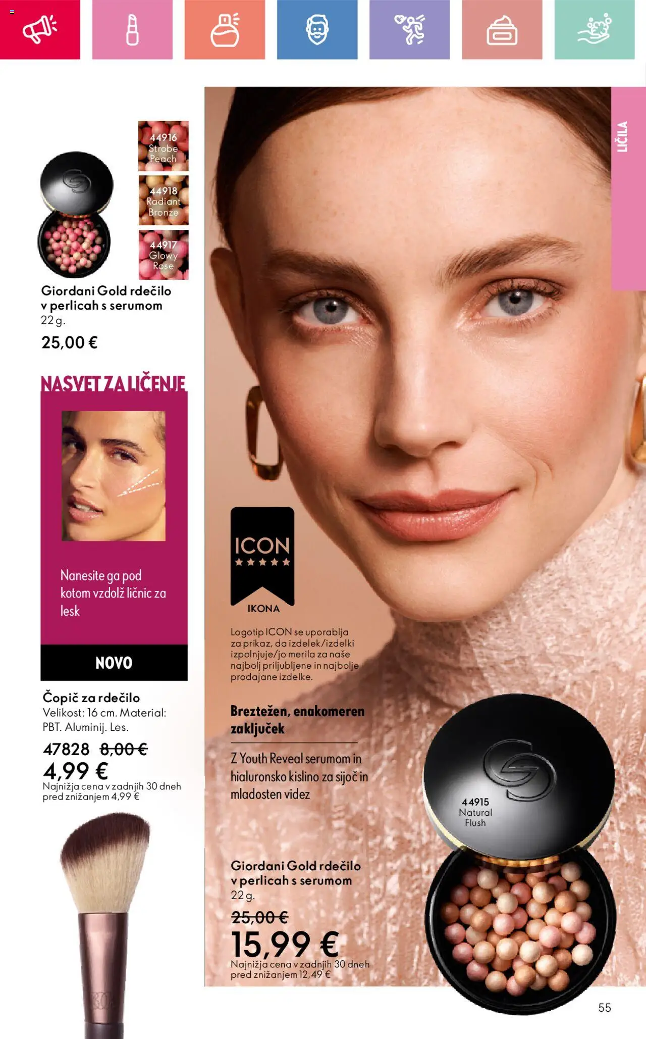Oriflame katalog 12 │ velja od 24.08.2025 | Stran: 55 | Izdelki: Licila, Copic