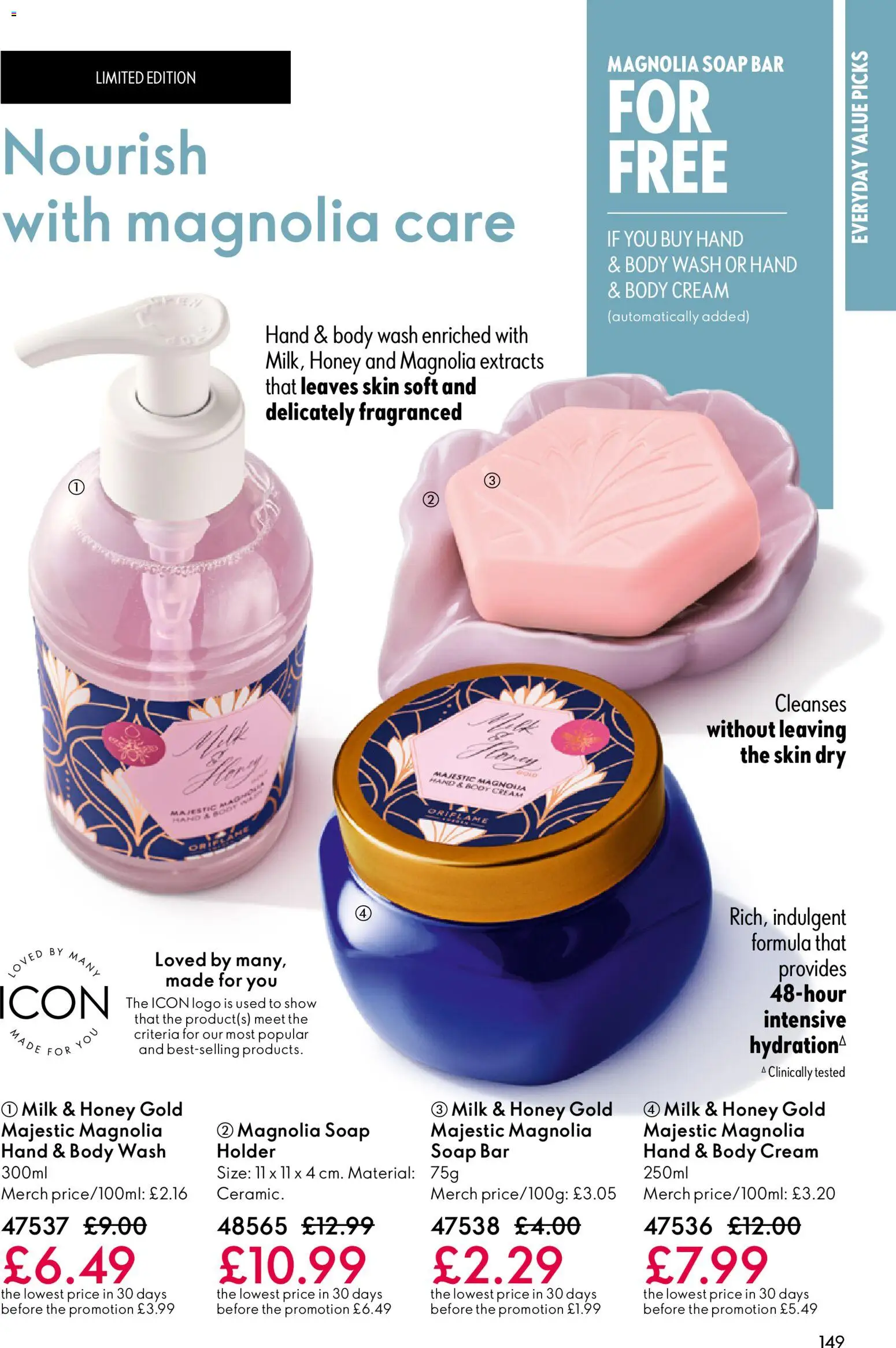 {H1} | Page: 149 | Products: Body cream, Soap, Milk, Honey