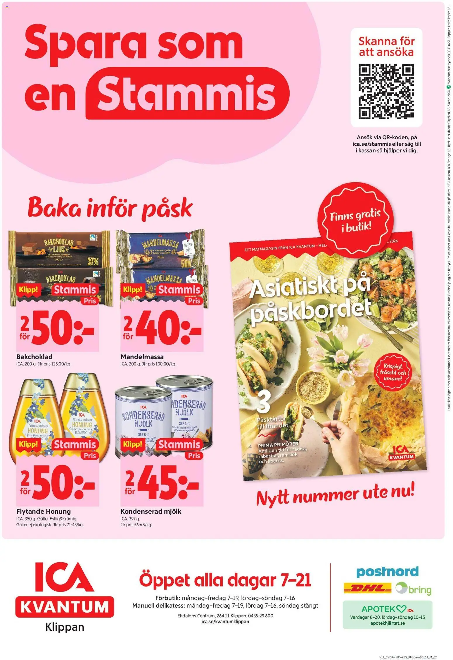 ICA Kvantum reklamblad aktuell från 16.03.2026 | Sida: 12 | Produkter: Såg, Galler, Mjölk, Ljus
