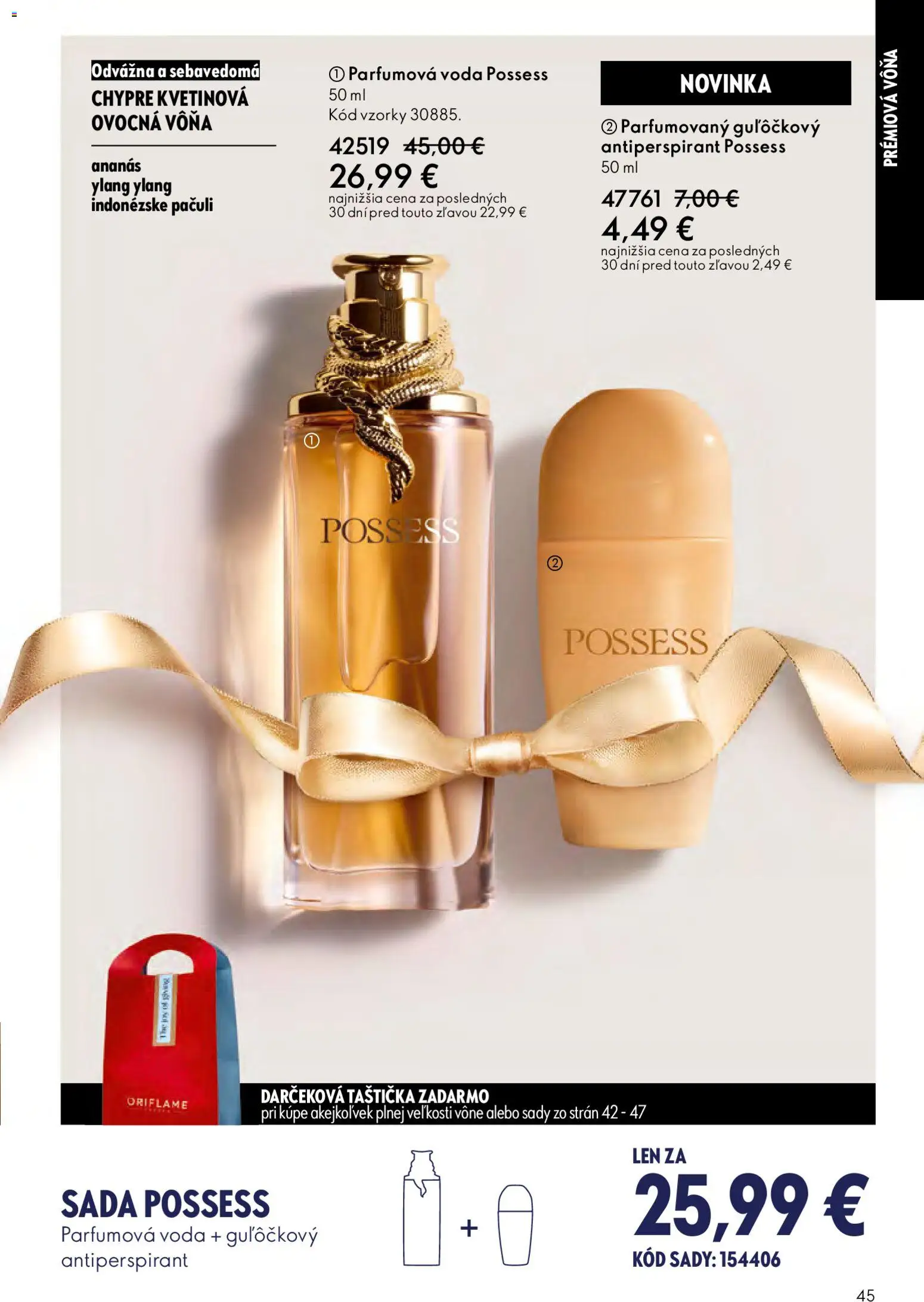 Nové Oriflame akcie – leták je platný od 03.12.2025 | Strana: 45 | Produkty: Antiperspirant, Ananás, Voda