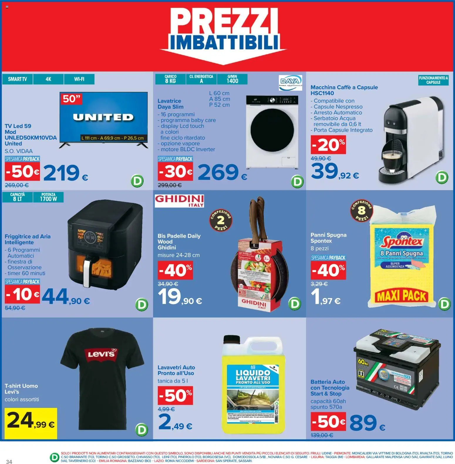 Volantino Carrefour del 07.04.2026 | Pagina: 34 | Prodotti: Spugna, Friggitrice ad aria, Caffè, Tanica