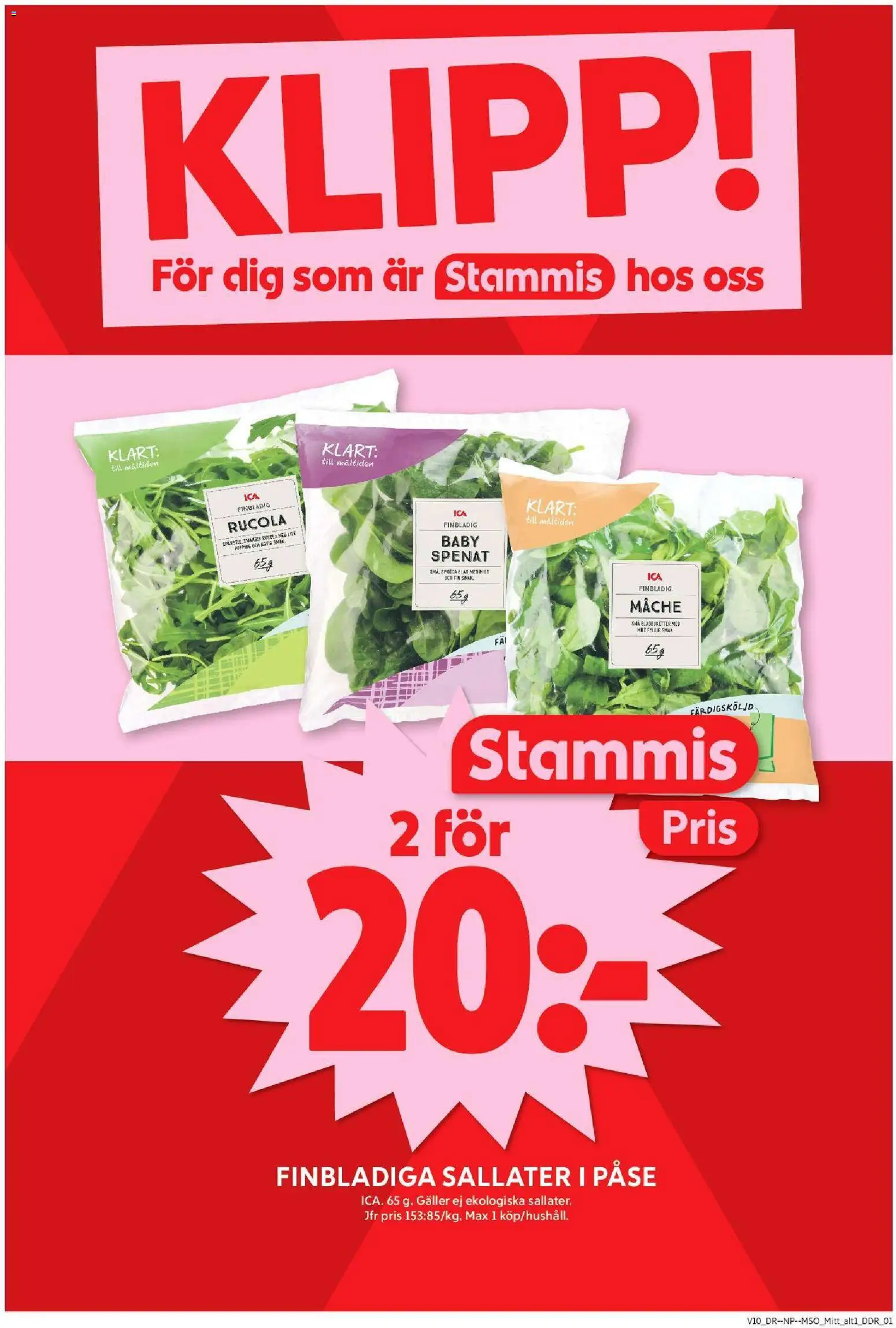 ICA Maxi reklamblad aktuell från 02.03.2026 | Sida: 2 | Produkter: Galler, Spenat