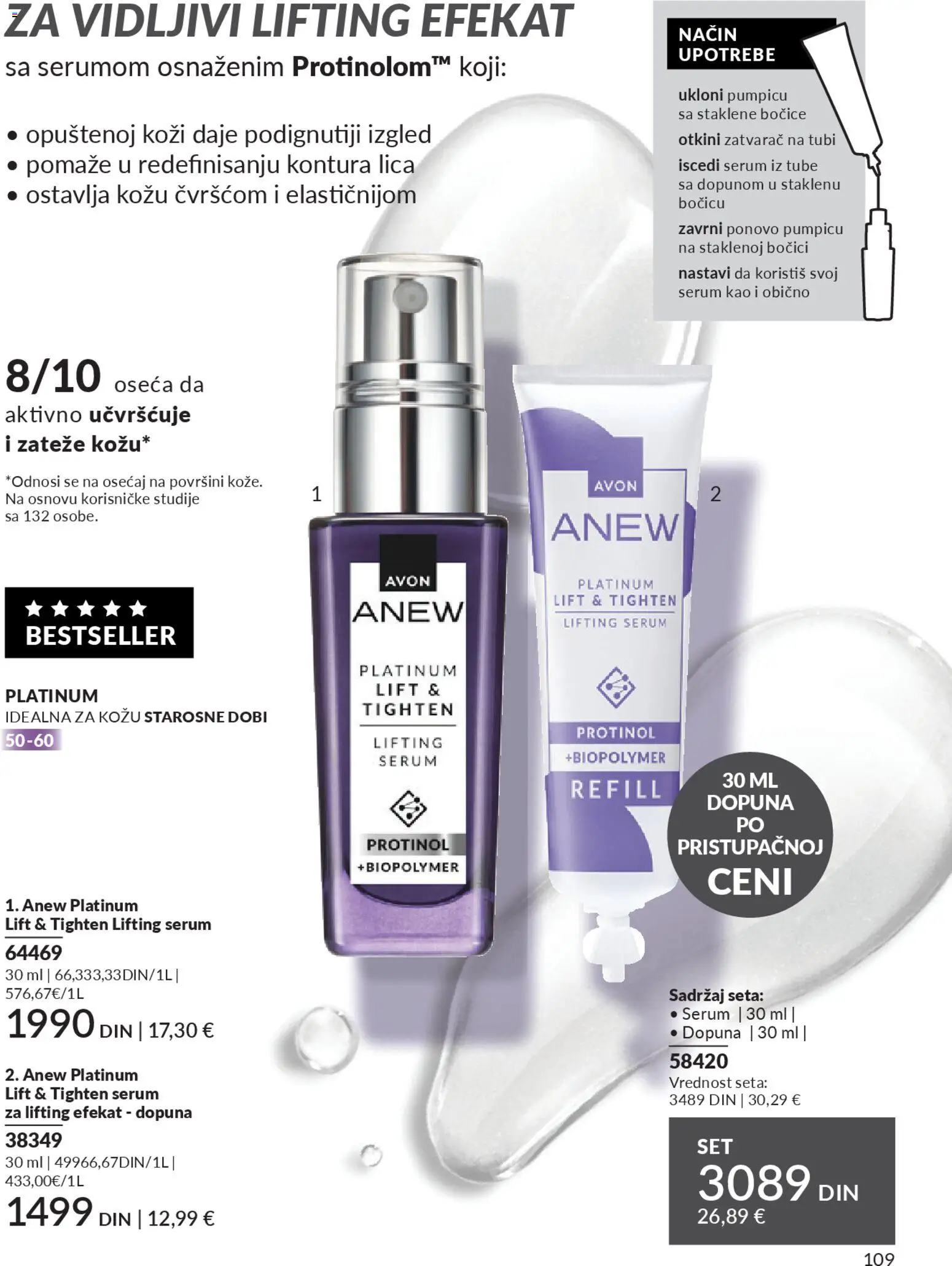 AVON katalog - važi od 01.04.2026 | Strana: 109