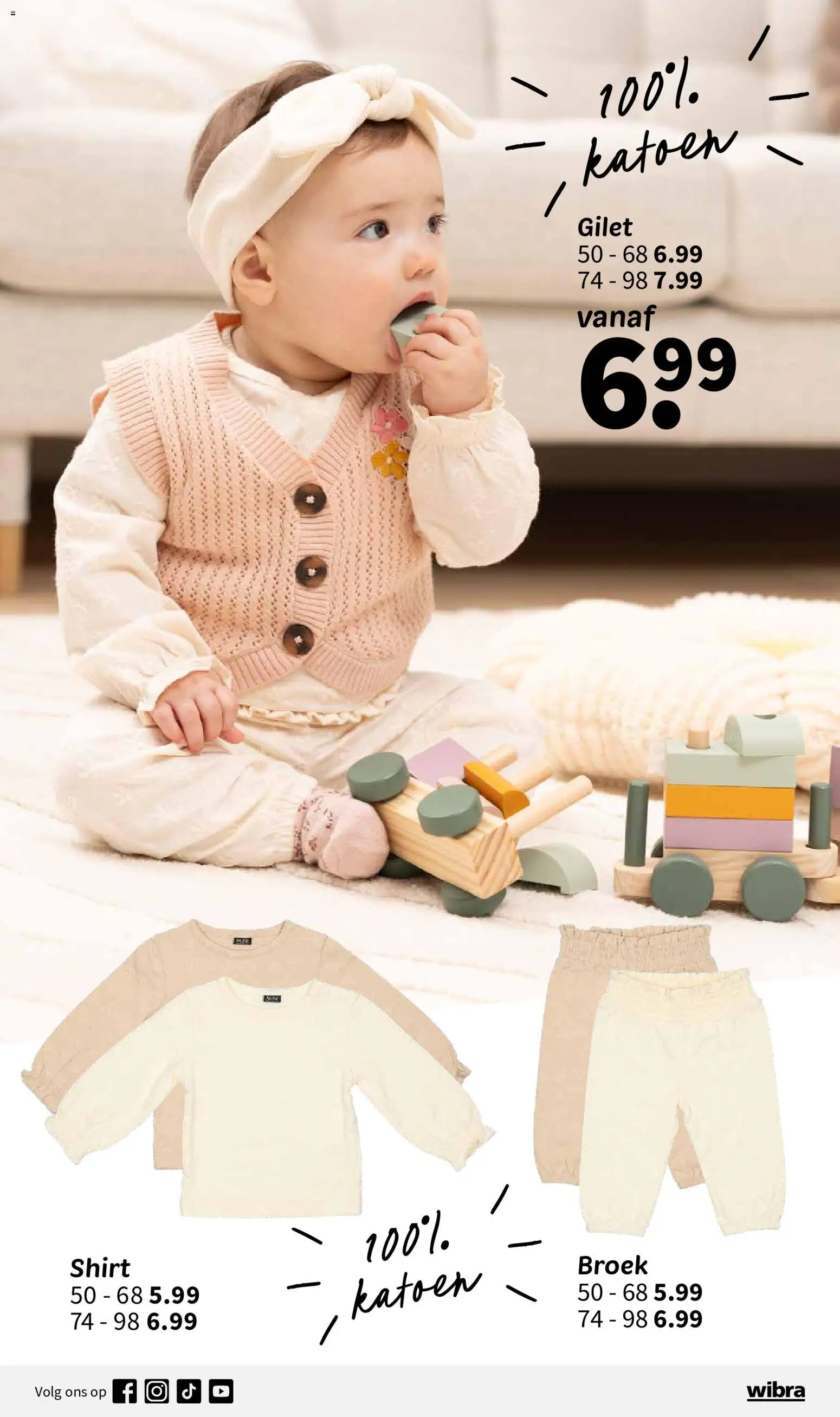 {H1} | Pagina: 6 | Producten: Shirt, Broek