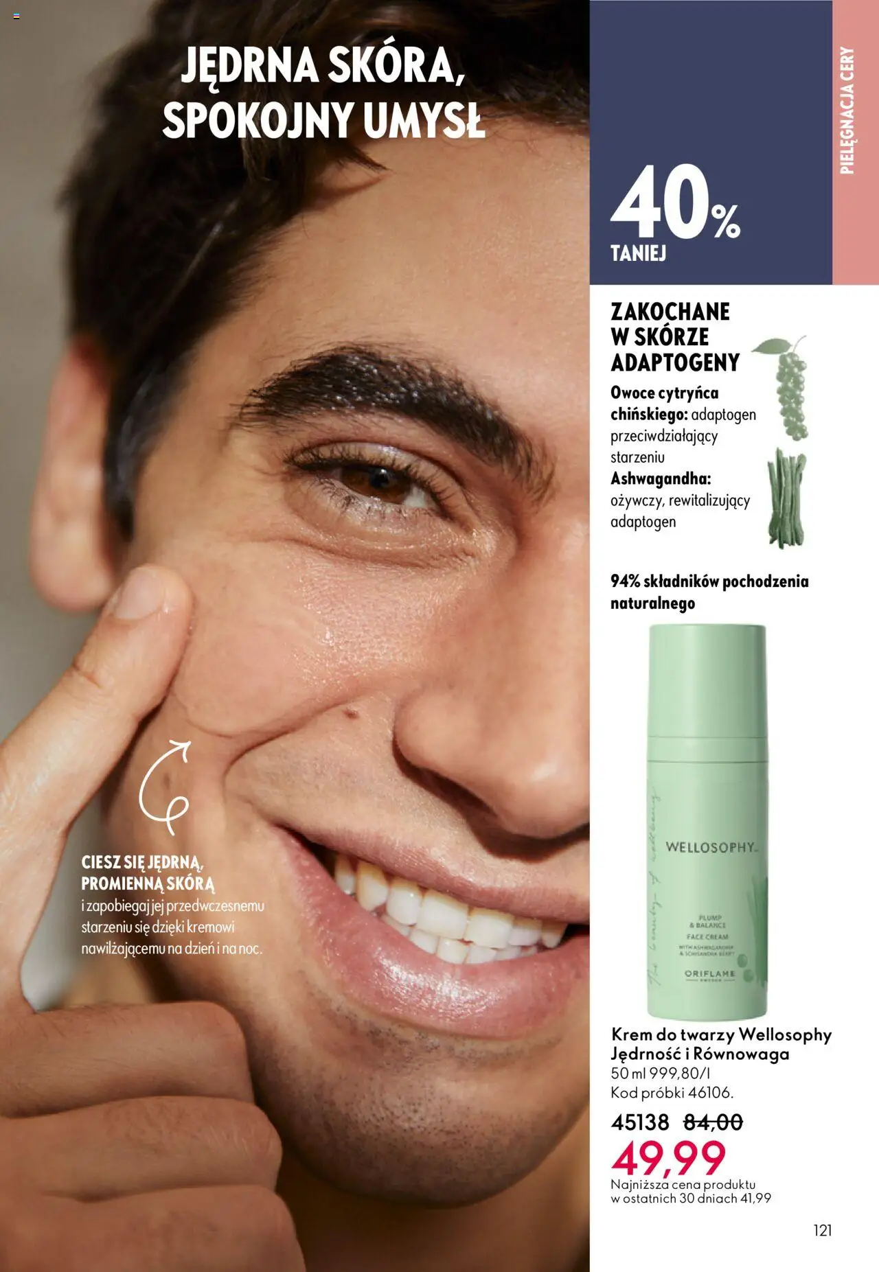 Oriflame Black Friday od 12.11.2025 | Strona: 121 | Produkty: Krem, Owoce, Krem do twarzy