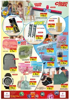 Preview of Al Madina catalogue valid from 10.04.2026 | Page: 9