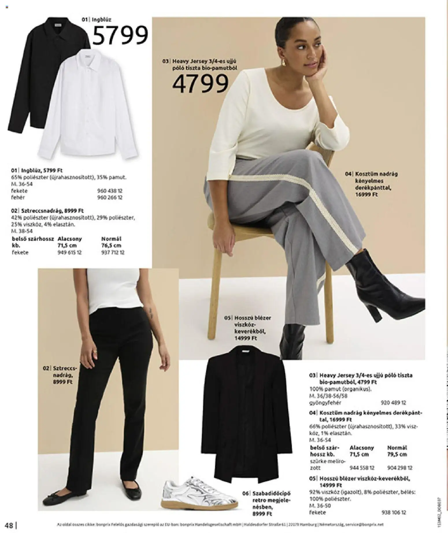 Bonprix akciós ujság - amely érvényes a következő dátumtól: 19.02.2026 | Oldal: 50 | Termékek: Blézer, Nadrág