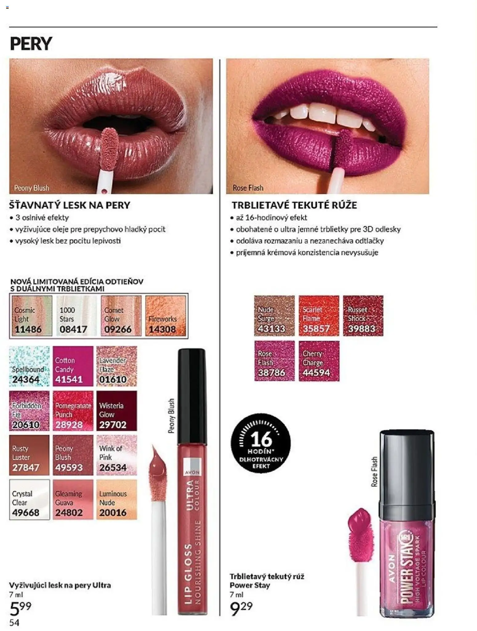 Nové Avon akcie – leták je platný od 01.03.2026 | Strana: 54 | Produkty: Luster, Lesk na pery, Ruže