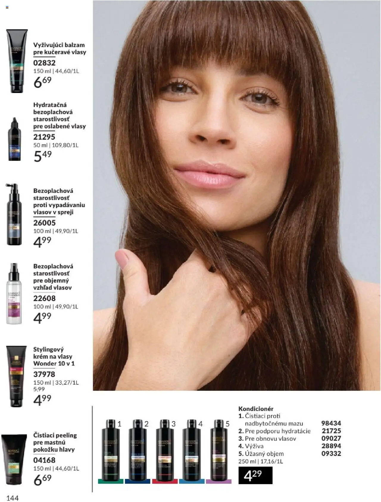 Katalóg Avon 2025 │ platný od 01.08.2025 | Strana: 144 | Produkty: Kondicionér, Peeling, Krém