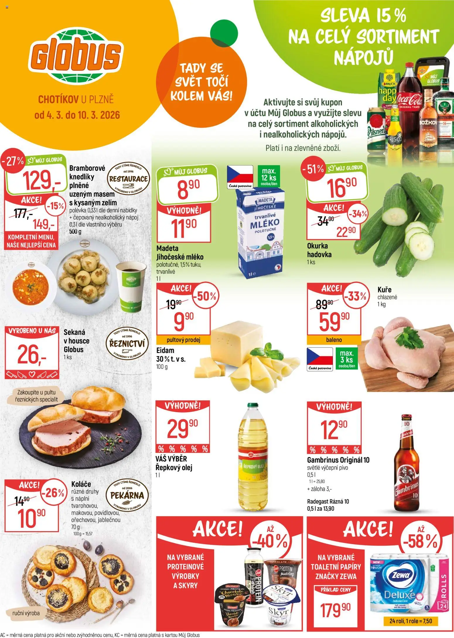 Globus leták - Plzeň od 04.03.2026 | Strana: 1 | Produkty: Pivo, Božkov, Gambrinus, Cola