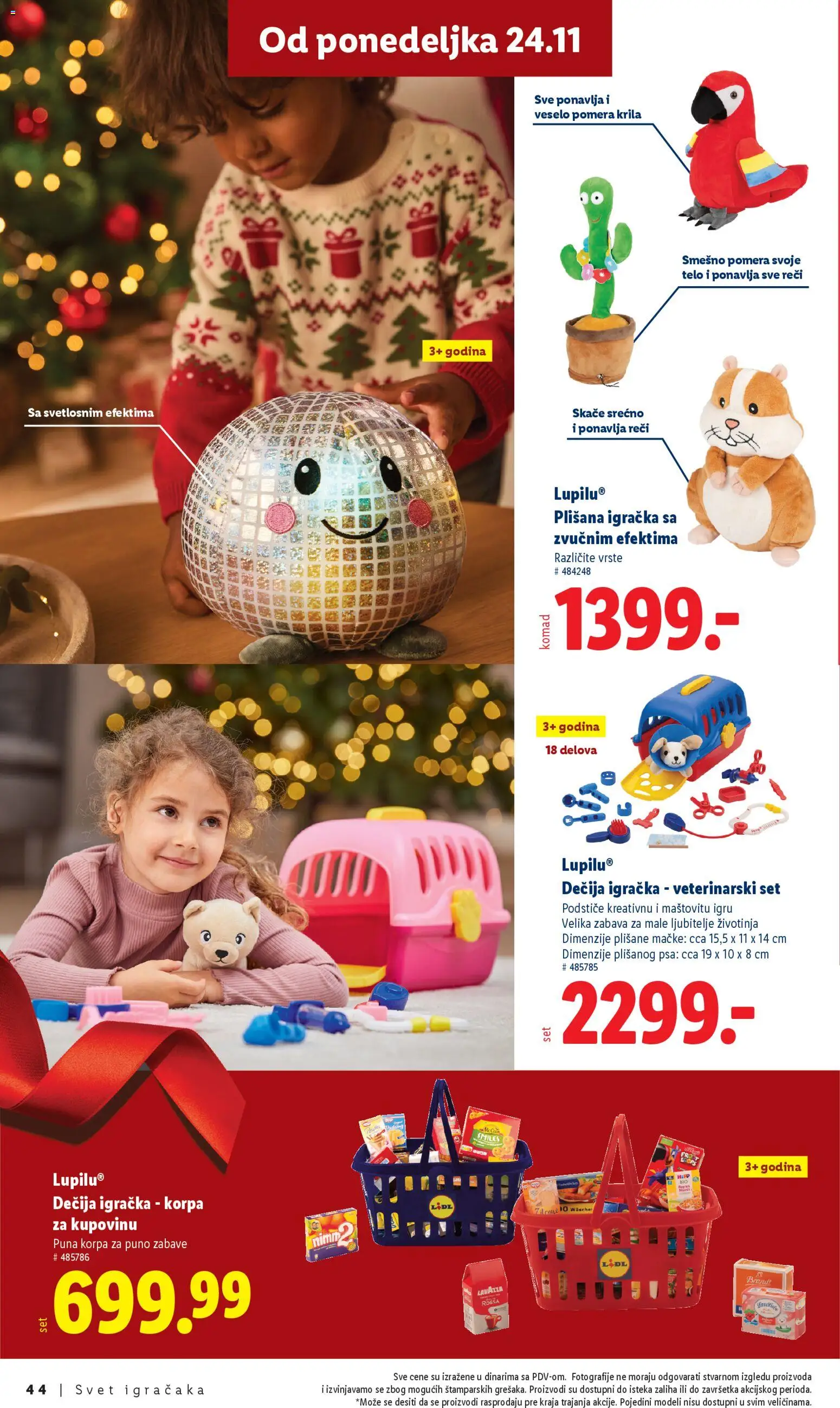 Lidl katalog - važi od 10.11.2025 | Strana: 44 | Proizvode: Korpa, Lavazza