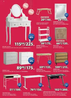 Преглед на JYSK брошура - Офертите са валидни от 27.12.2025 | Страница: 10