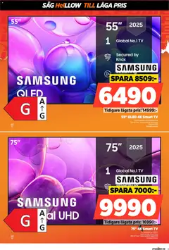 Power - erbjudanden - Förhandsvisning av reklamblad från butik Power aktuell från 02.12.2025 | Sida: 3