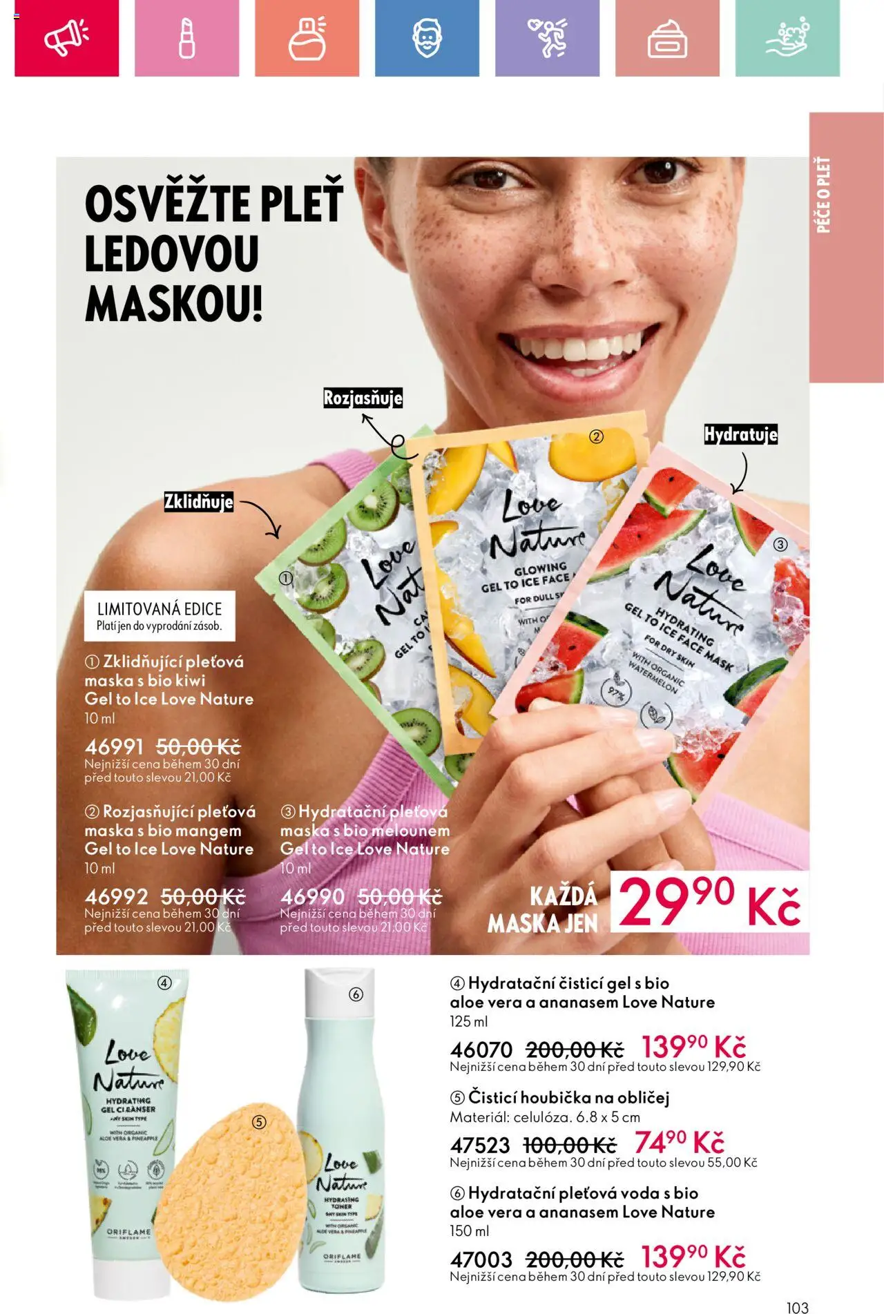 Oriflame katalog č.10/2025 od 06.07.2025 | Strana: 103 | Produkty: Voda, Kiwi, Toner, Maska
