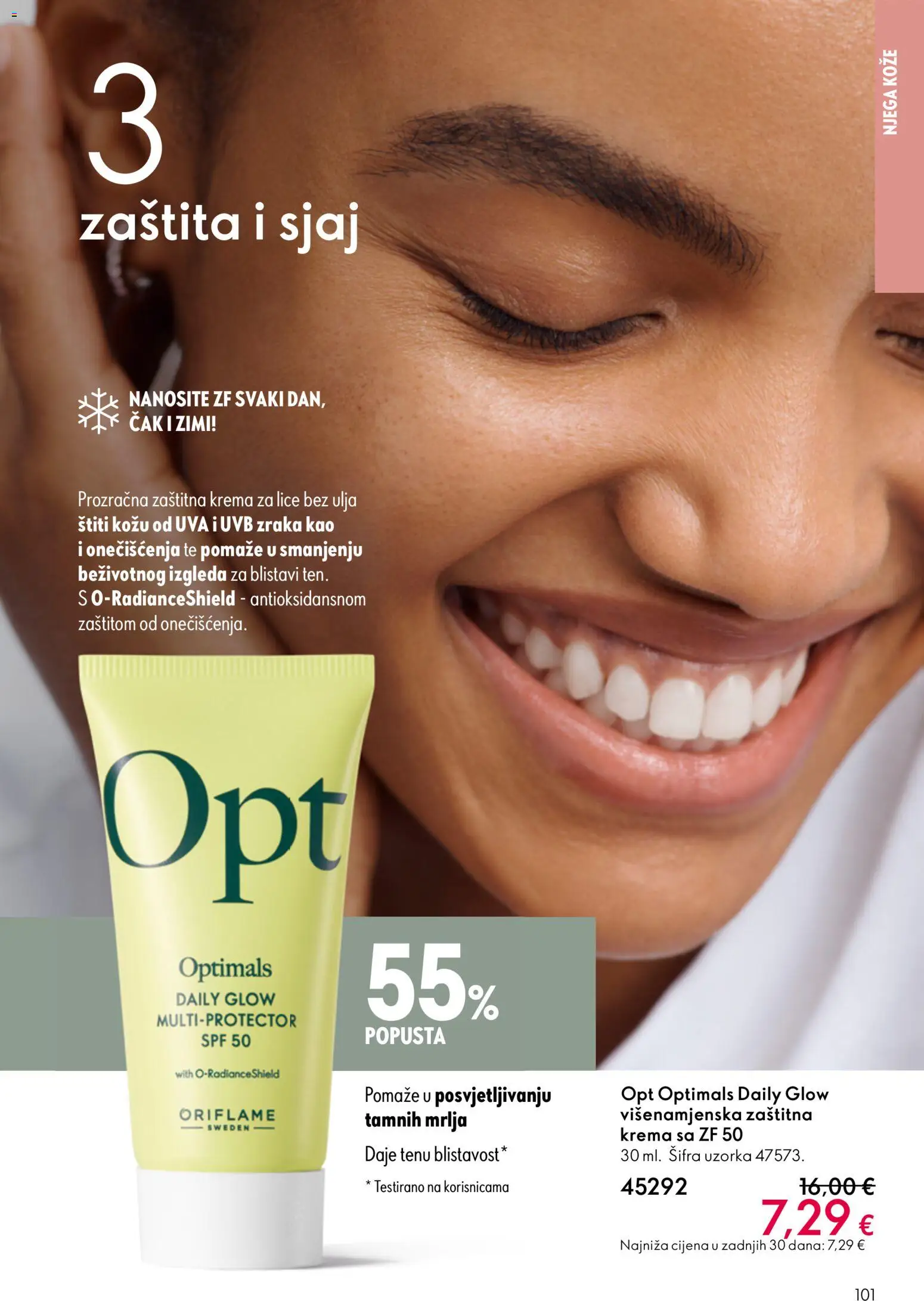 Oriflame katalog | vrijedi od 31.12.2025 | Stranica: 101 | Proizvodi: Krema za lice, Krema