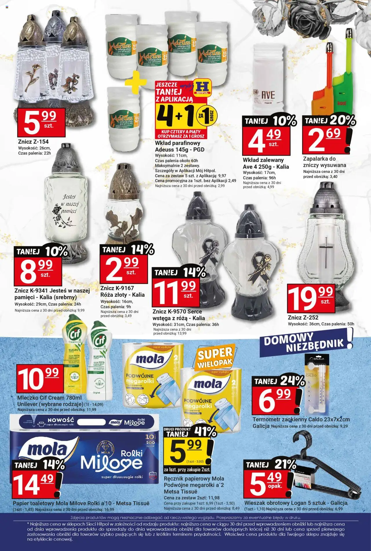 Hitpol Gazetka od 24.10.2025 | Strona: 7 | Produkty: Papier toaletowy, Rolki, Termometr, Ręcznik papierowy