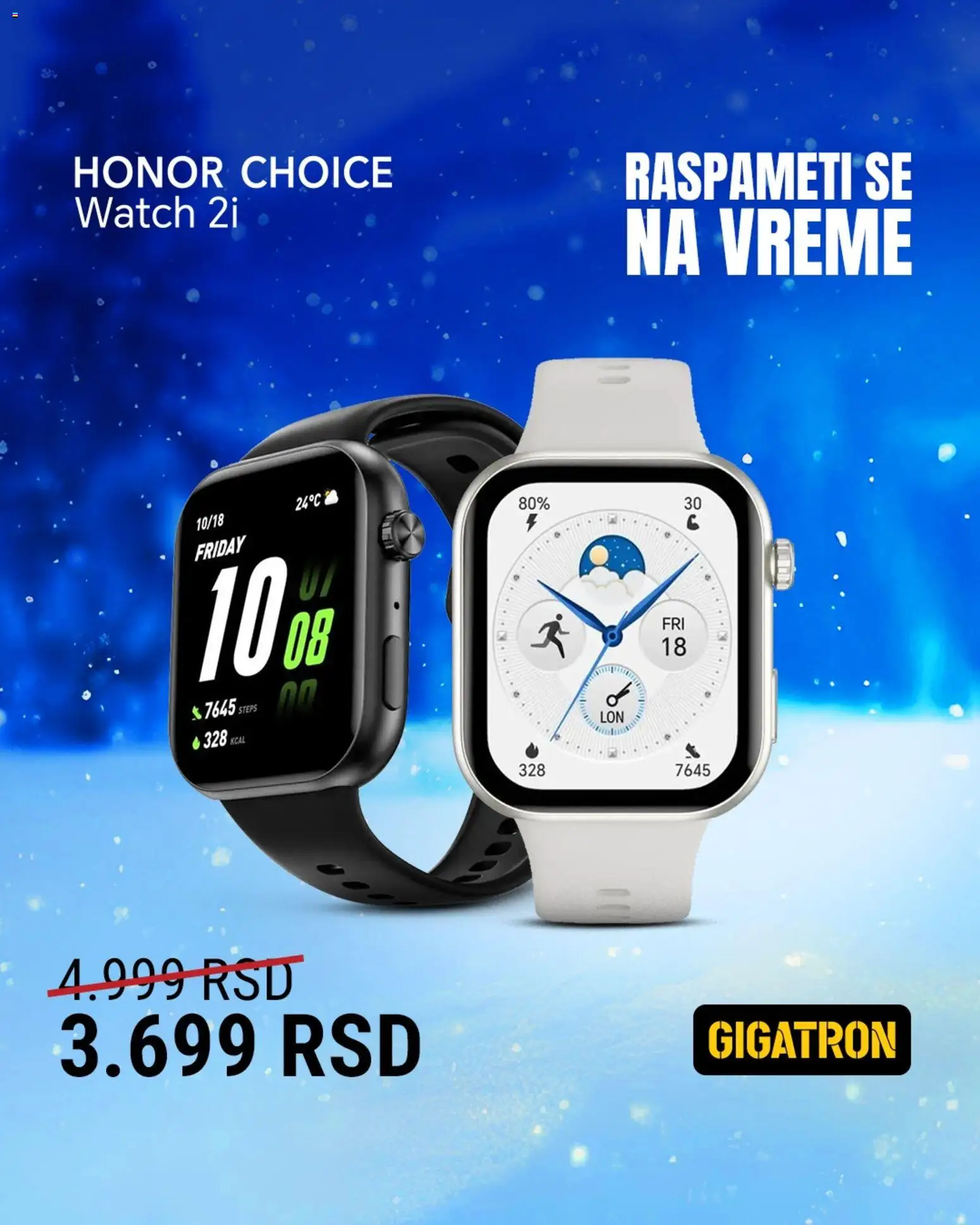 Gigatron katalog - važi od 15.12.2025 | Strana: 11