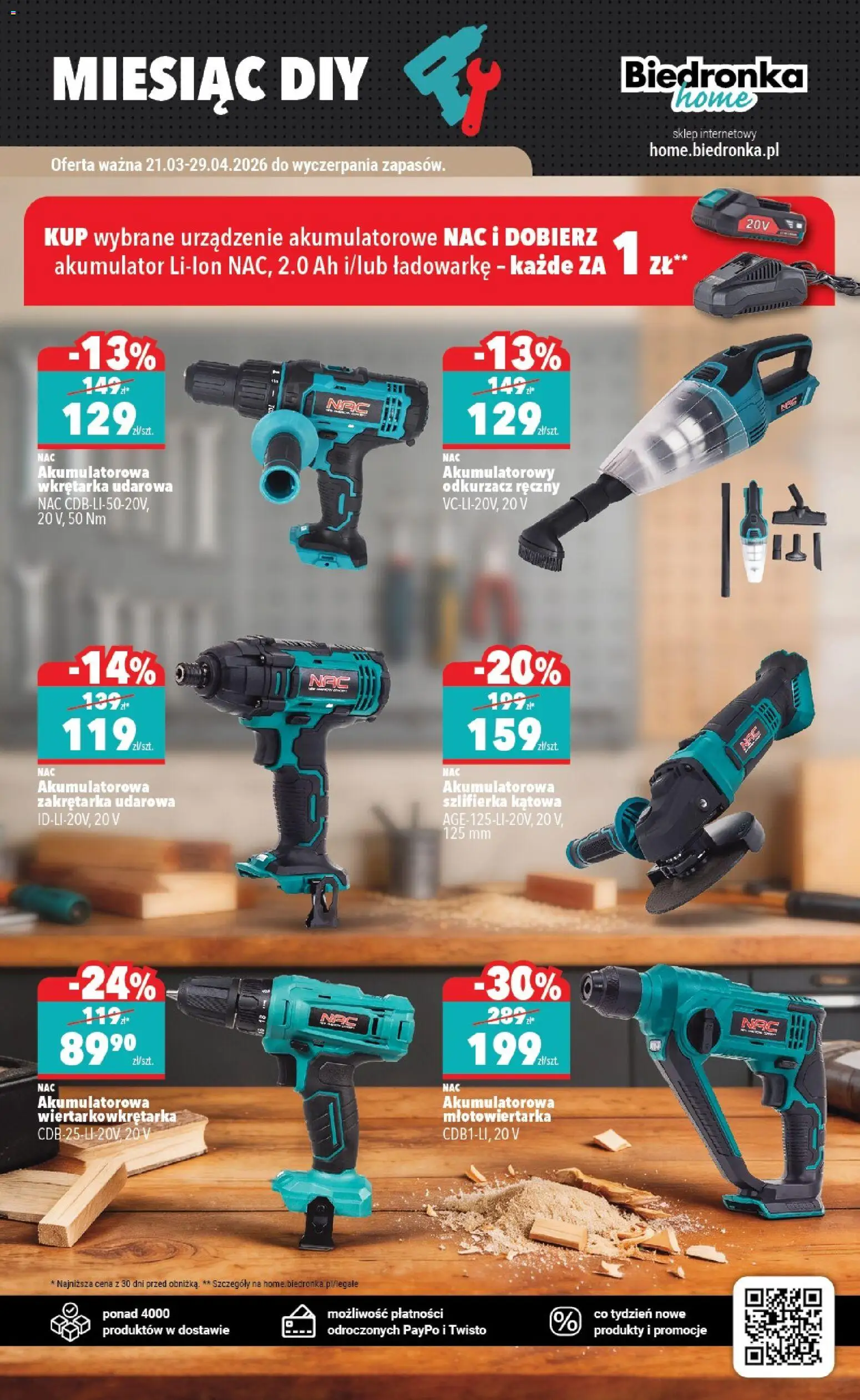 Biedronka gazetka - Home od 21.03.2026 | Strona: 5 | Produkty: Młotowiertarka, Odkurzacz, Cleaner, Szlifierka