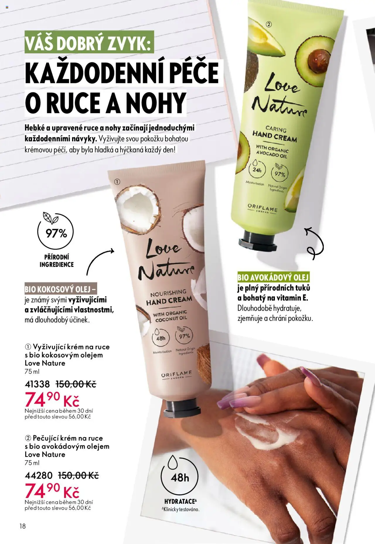 Oriflame katalog č.14/2025 od 01.10.2025 | Strana: 18 | Produkty: Krém na ruce, Olej, Krém, Kokosový olej