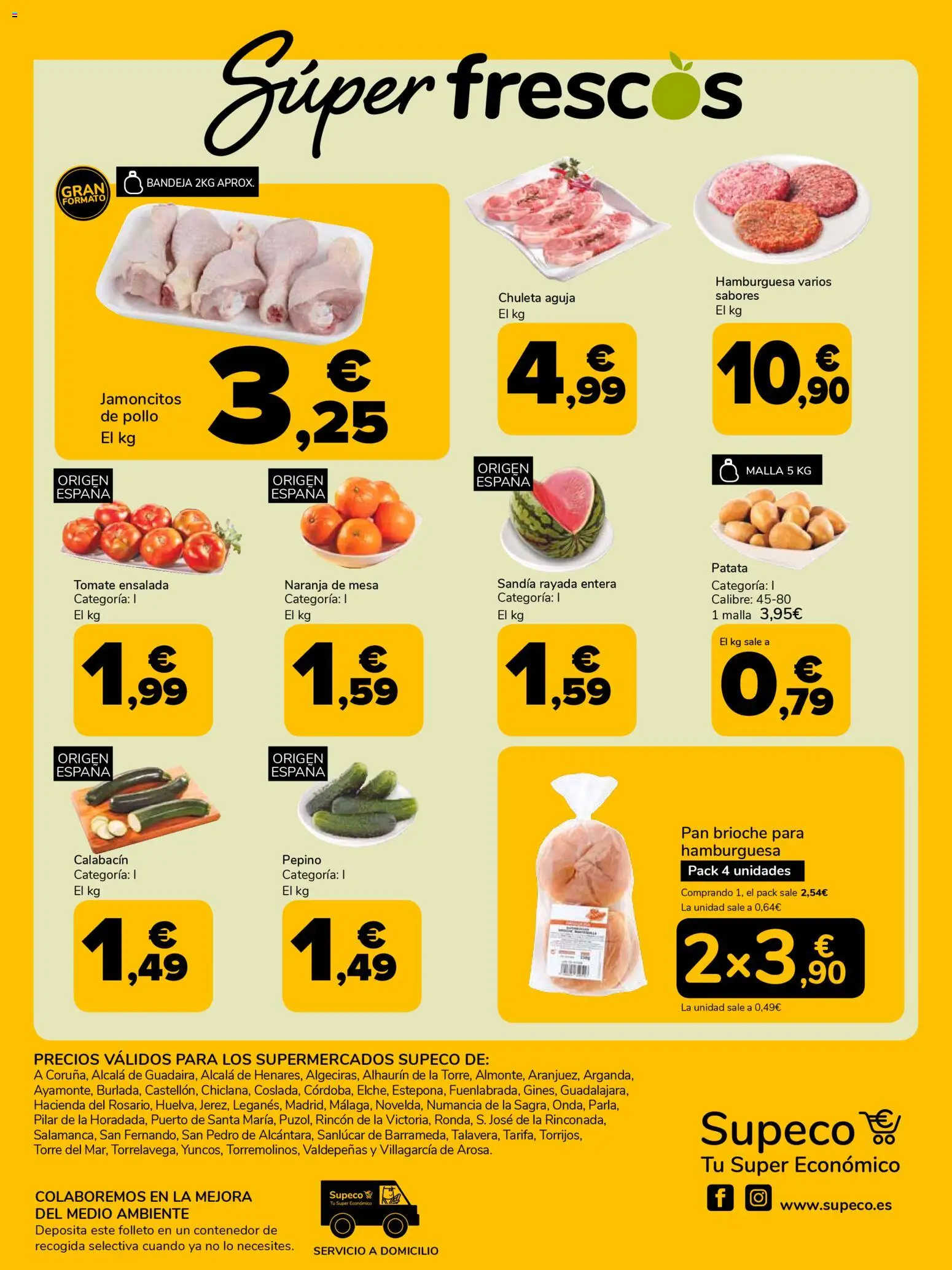Supeco folleto │ válido desde el 29.04.2026 | Página: 8 | Productos: Στιγμιαίος καφές, Calabacín, Pan, Σοκολατούχο γάλα
