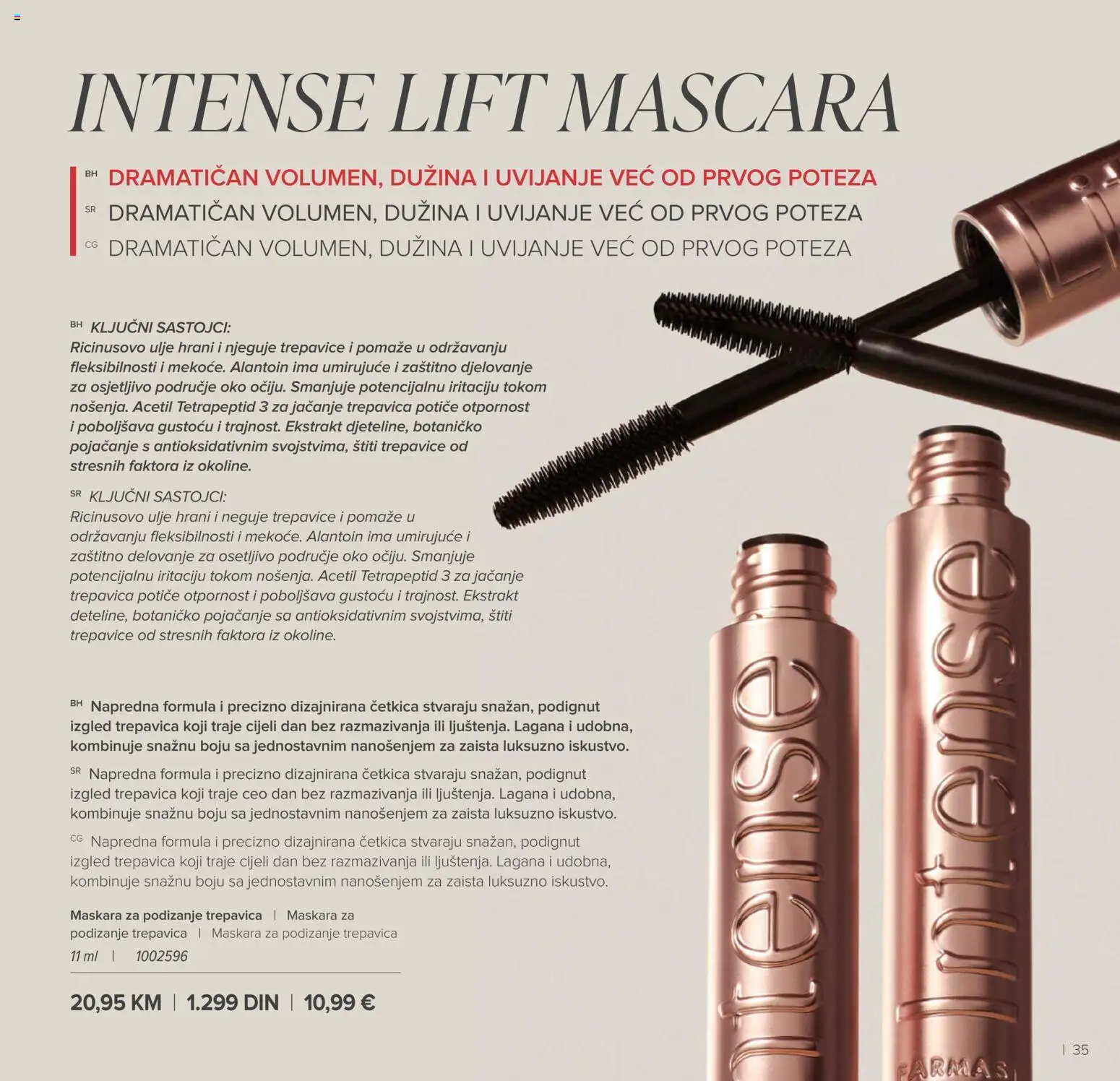 Farmasi katalog - važi od 01.03.2026 | Strana: 35 | Proizvode: Maskara, Ulje