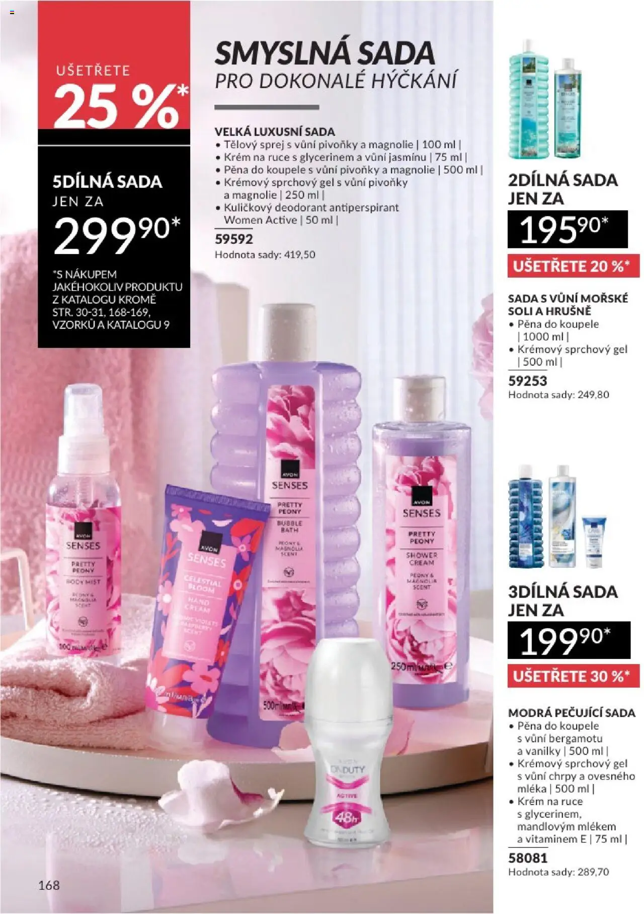 Avon katalog 8/2025 od 01.08.2025 | Strana: 168 | Produkty: Krém na ruce, Pěna do koupele, Antiperspirant, Krém