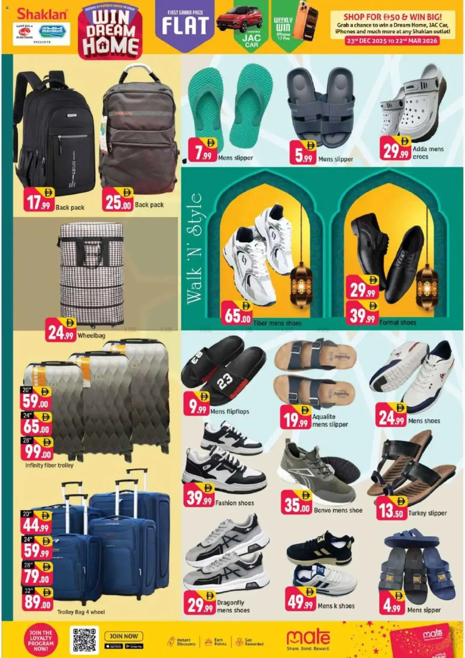 {H1} | Page: 8 | Products: Whisky