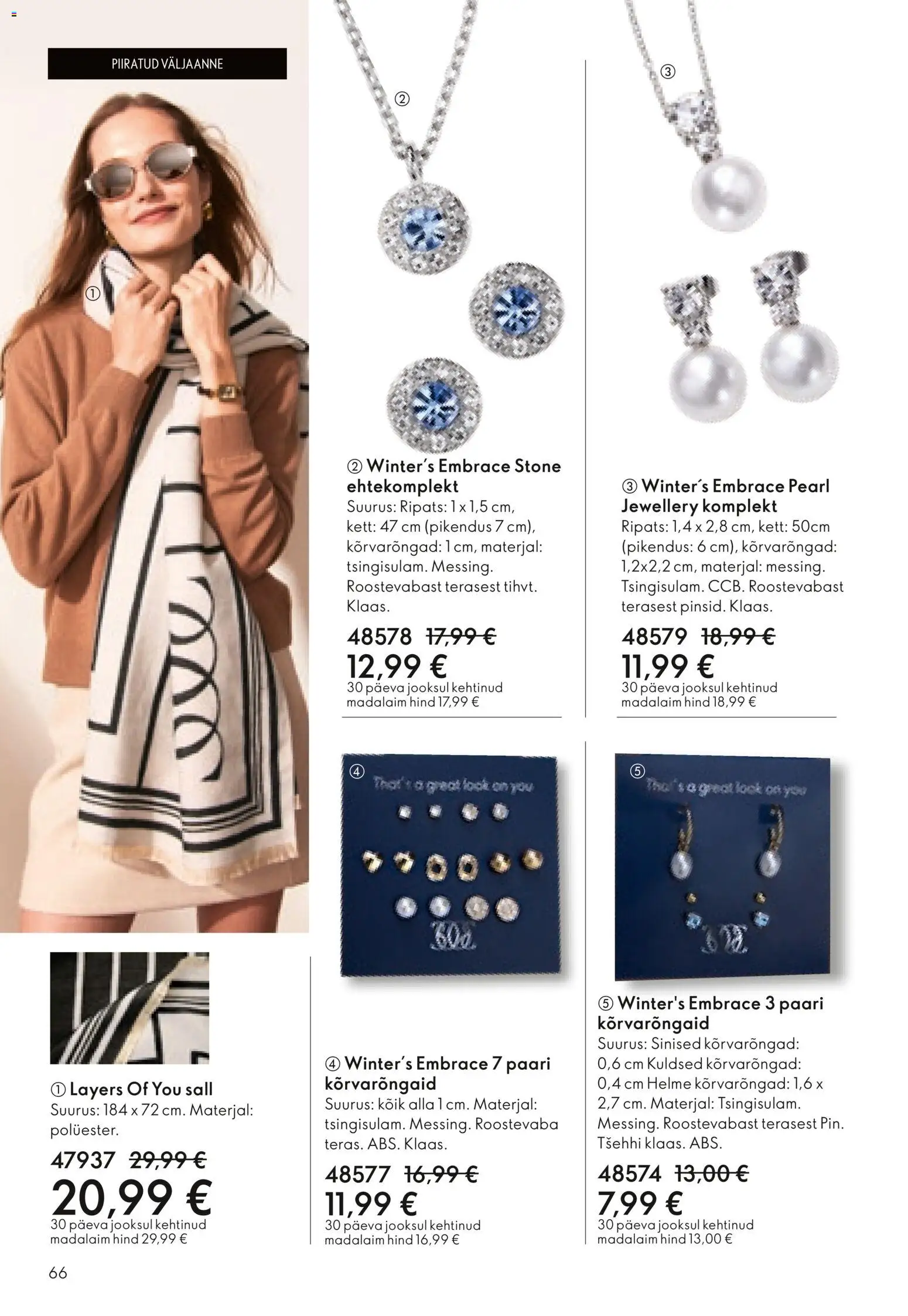 {H1} | Lehekülg: 66