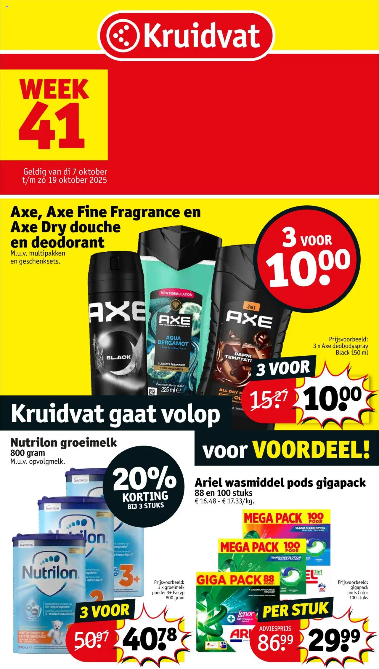{H1} | Pagina: 1 | Producten: Douche, Poeder, Deodorant, Wasmiddel