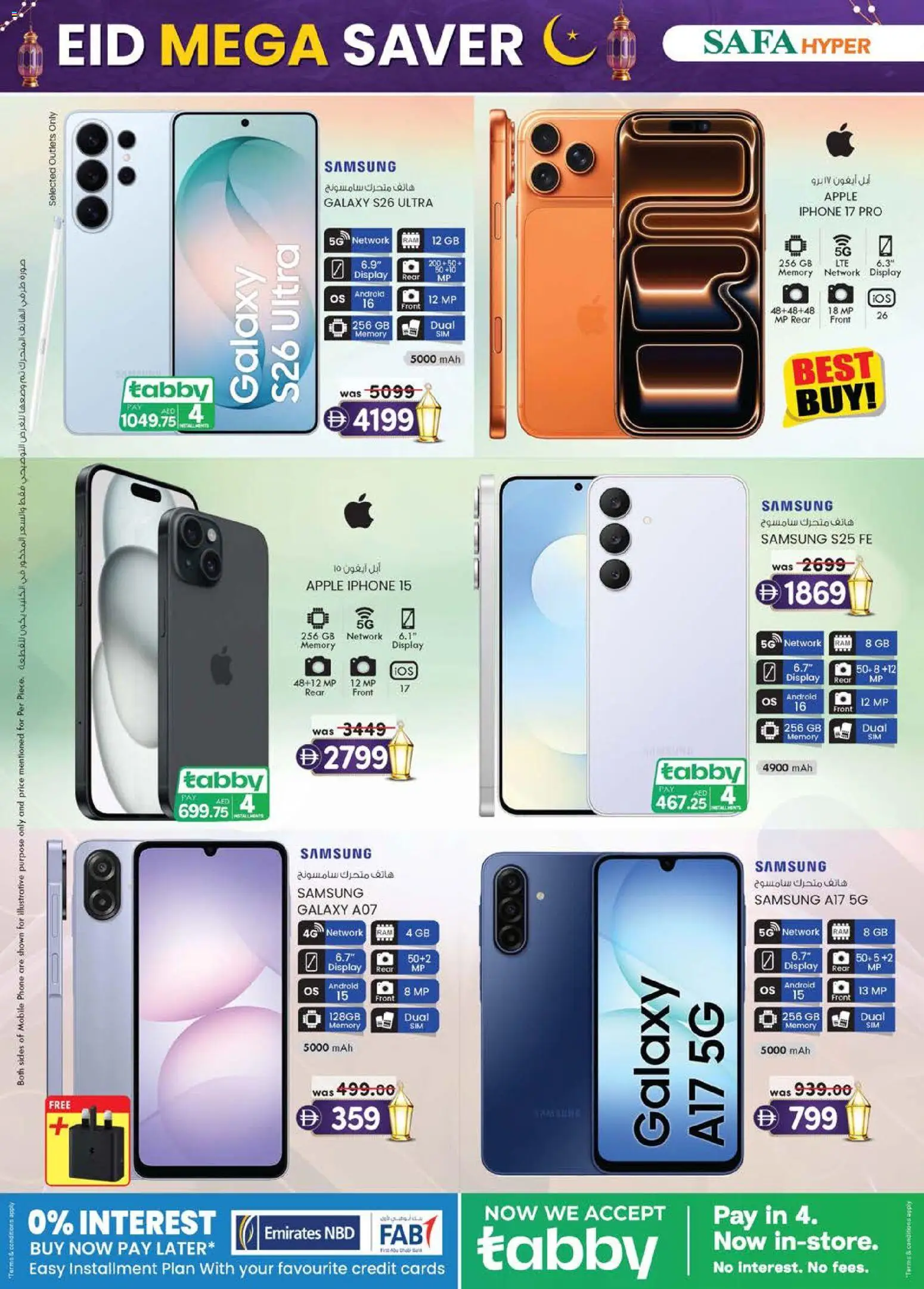 {H1} | Page: 2 | Products: Pizza