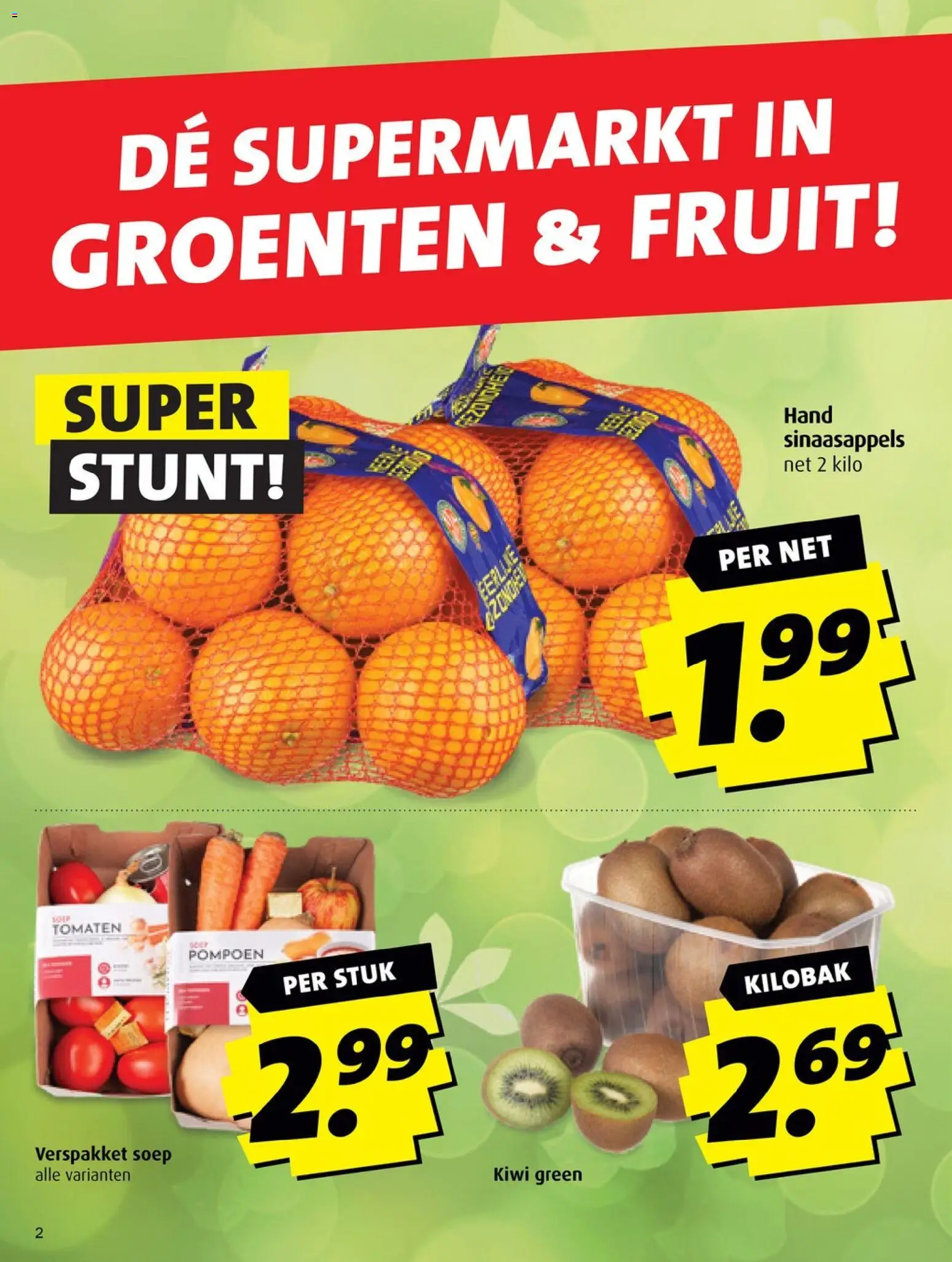 {H1} | Pagina: 2 | Producten: Sinaasappels, Kiwi, Fruit, Groenten