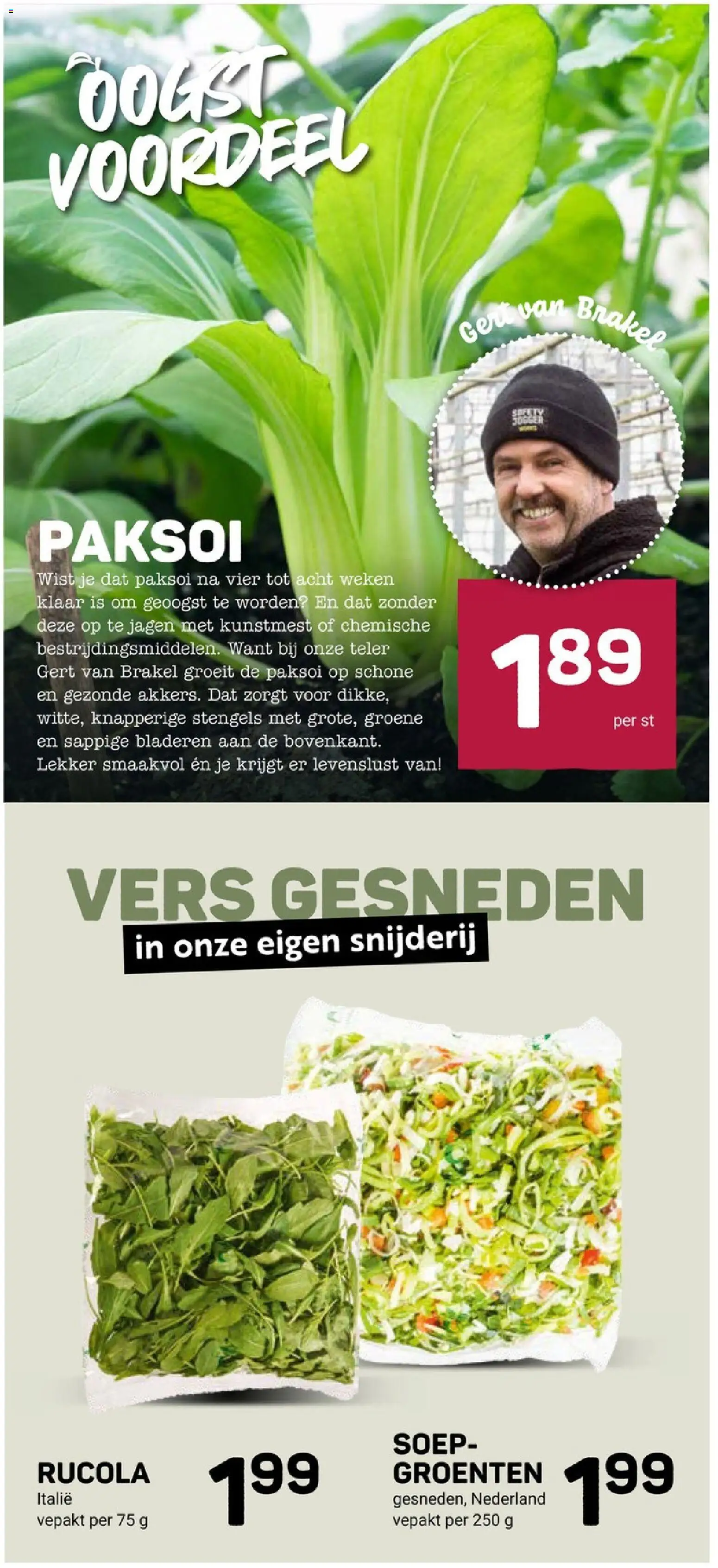 {H1} | Pagina: 7 | Producten: Rucola, Kunstmest, Groenten