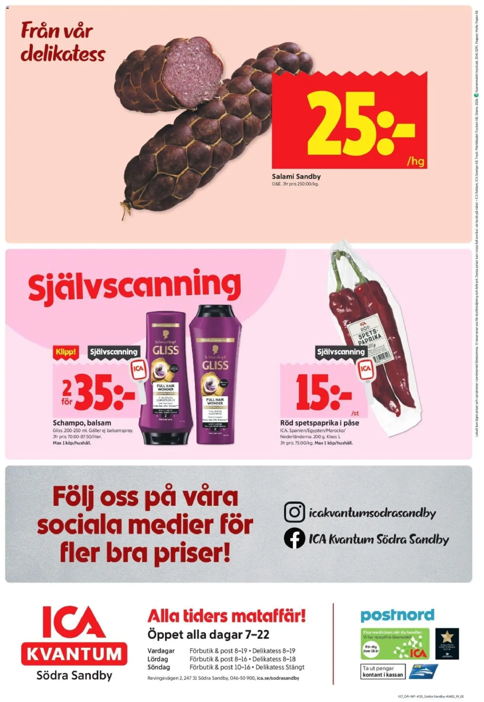 ICA Kvantum reklamblad aktuell från 20.04.2026 | Sida: 12 | Produkter: Balsam, Galler, Salami, Papper
