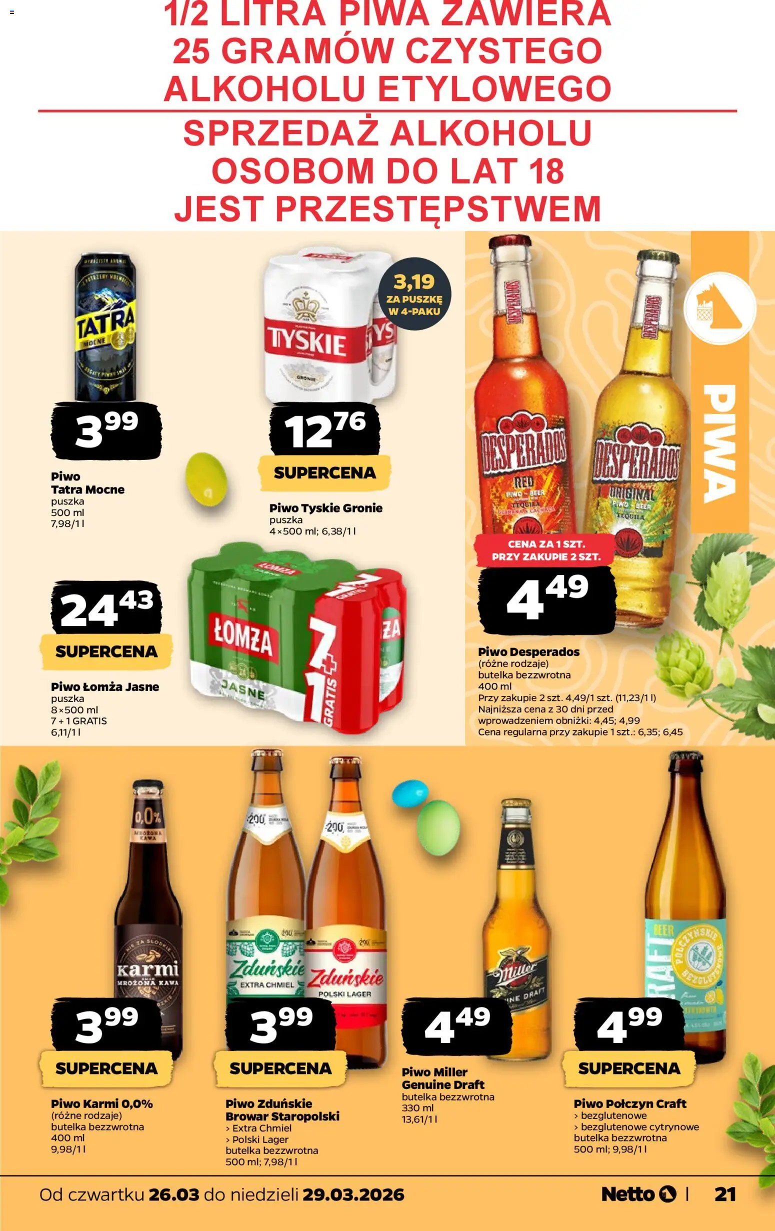 Netto gazetka od czwartku spożywcza od 26.03.2026 | Strona: 21 | Produkty: Piwo Desperados, Tyskie, Kawa, Piwo