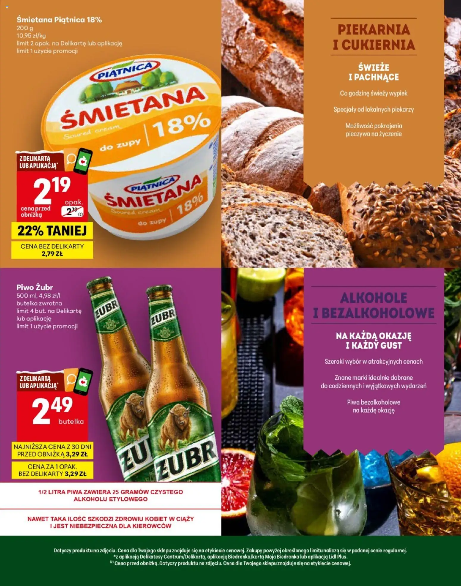 Delikatesy Centrum Gazetka - Warszawa Otwarcie od 29.01.2026 | Strona: 3 | Produkty: Piekarnia, Delikatesy, Piwo, Śmietana