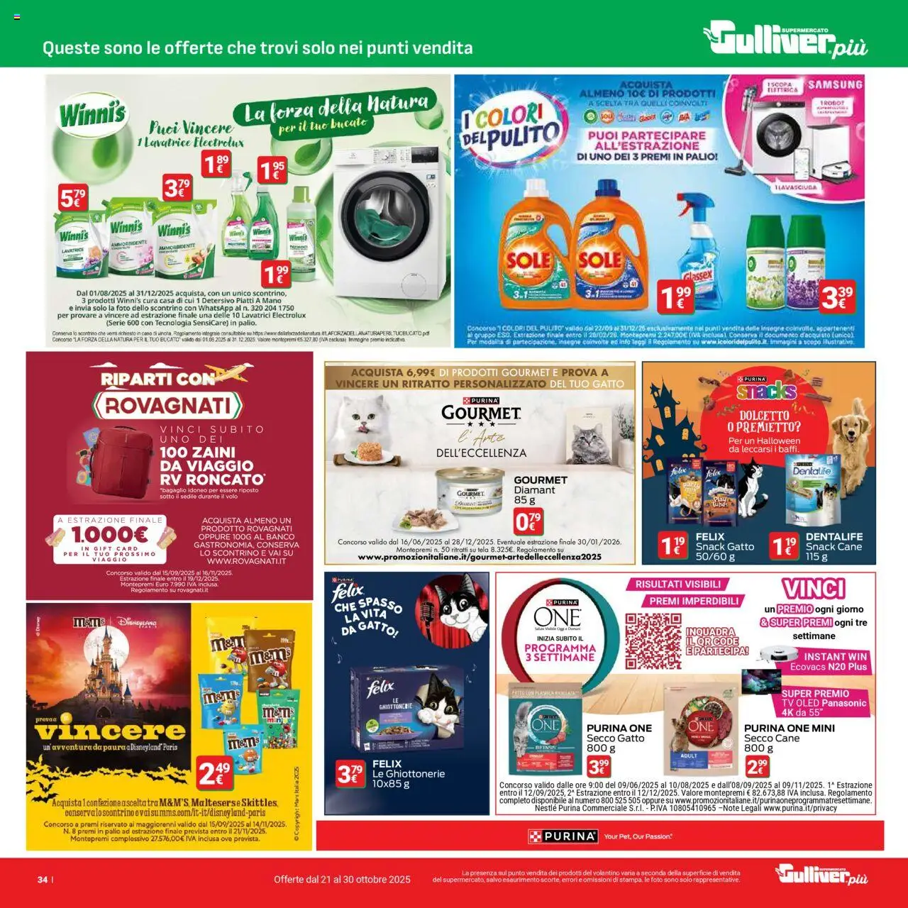 Volantino Gulliver del 21.10.2025 | Pagina: 34 | Prodotti: Ammorbidente, Lavatrice, TV, Samsung