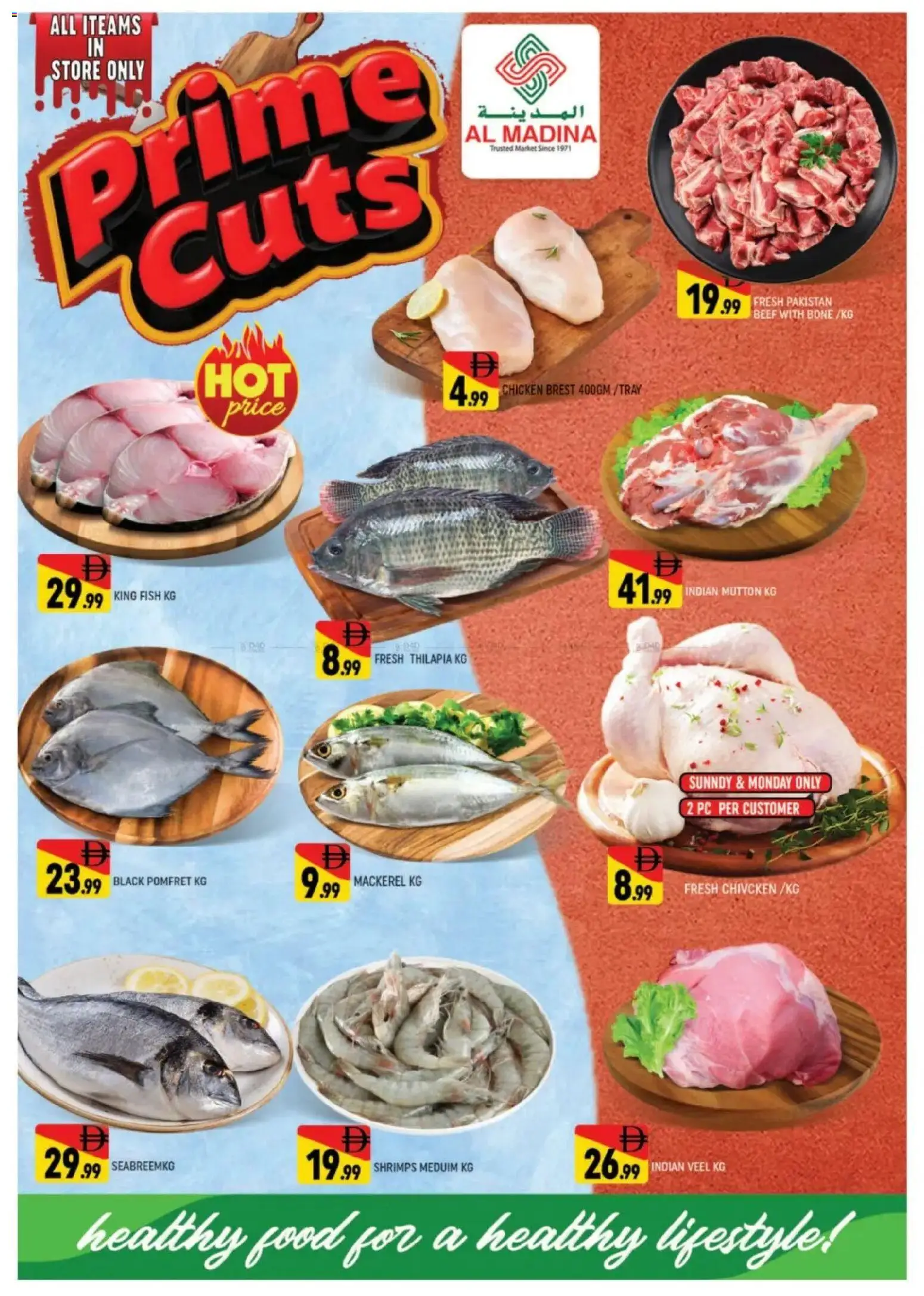 {H1} | Page: 3 | Products: Čokoláda, Schokolade, Хладилник