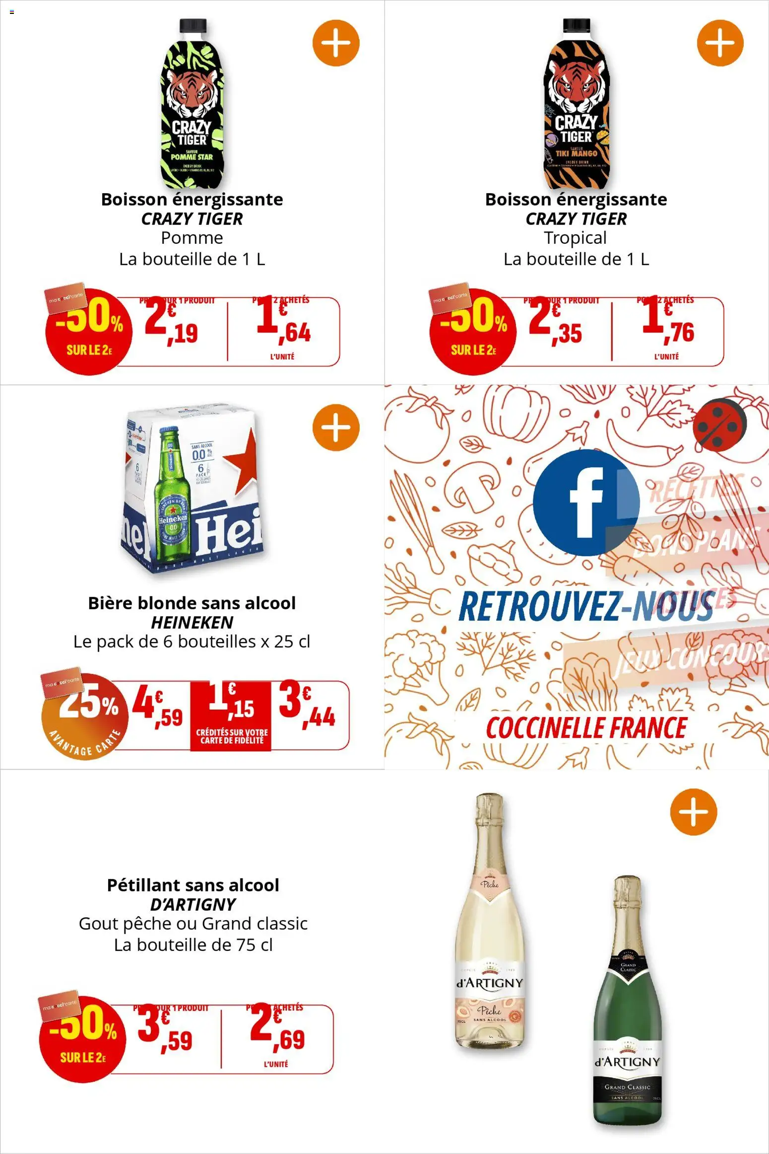 {H1} | Page: 27 | Produits: Alcool, Pêche, Bière blonde, Heineken