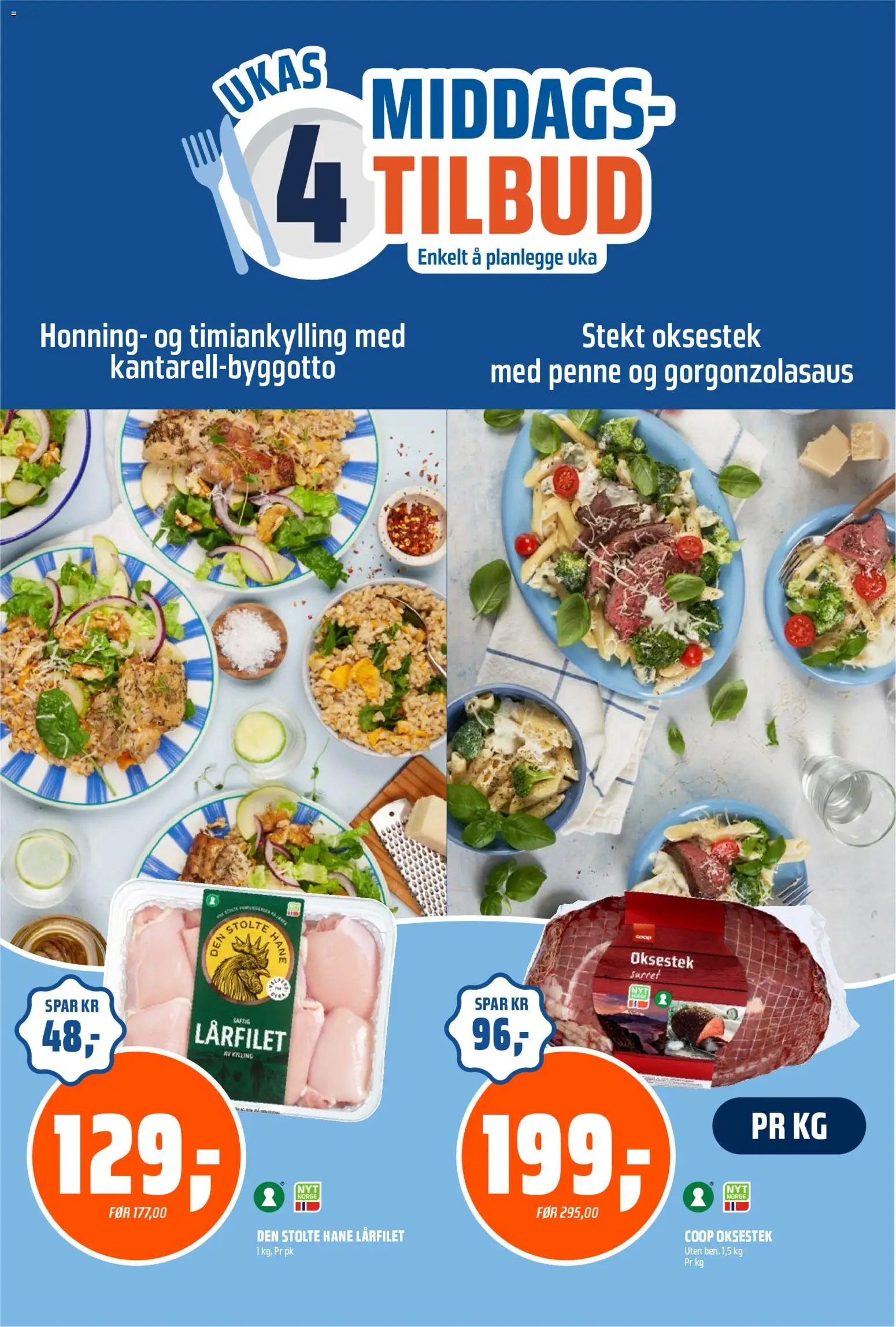 {H1} | Side: 11 | Produkter: Sistem desktop, Kylling, Te, Лимонниця