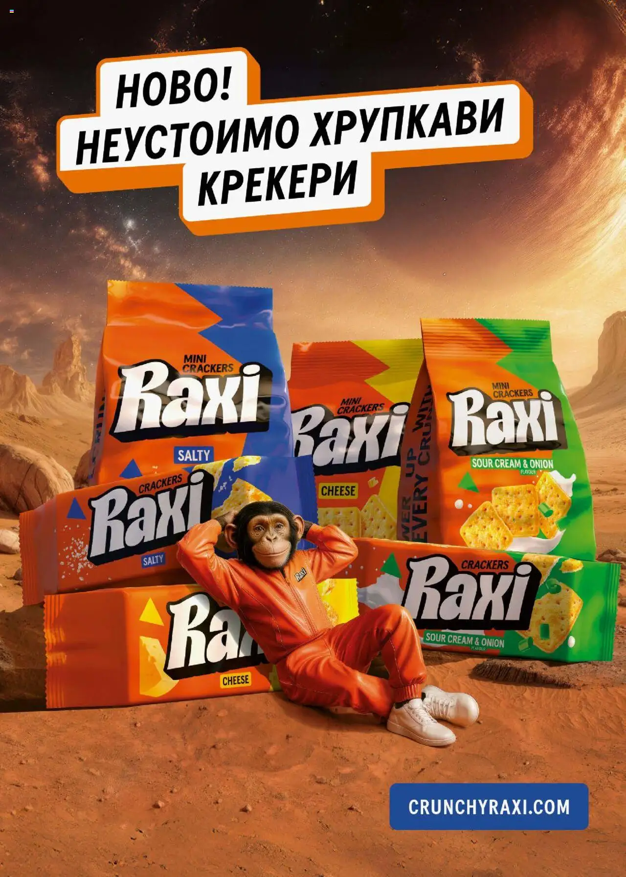 | Страница: 39