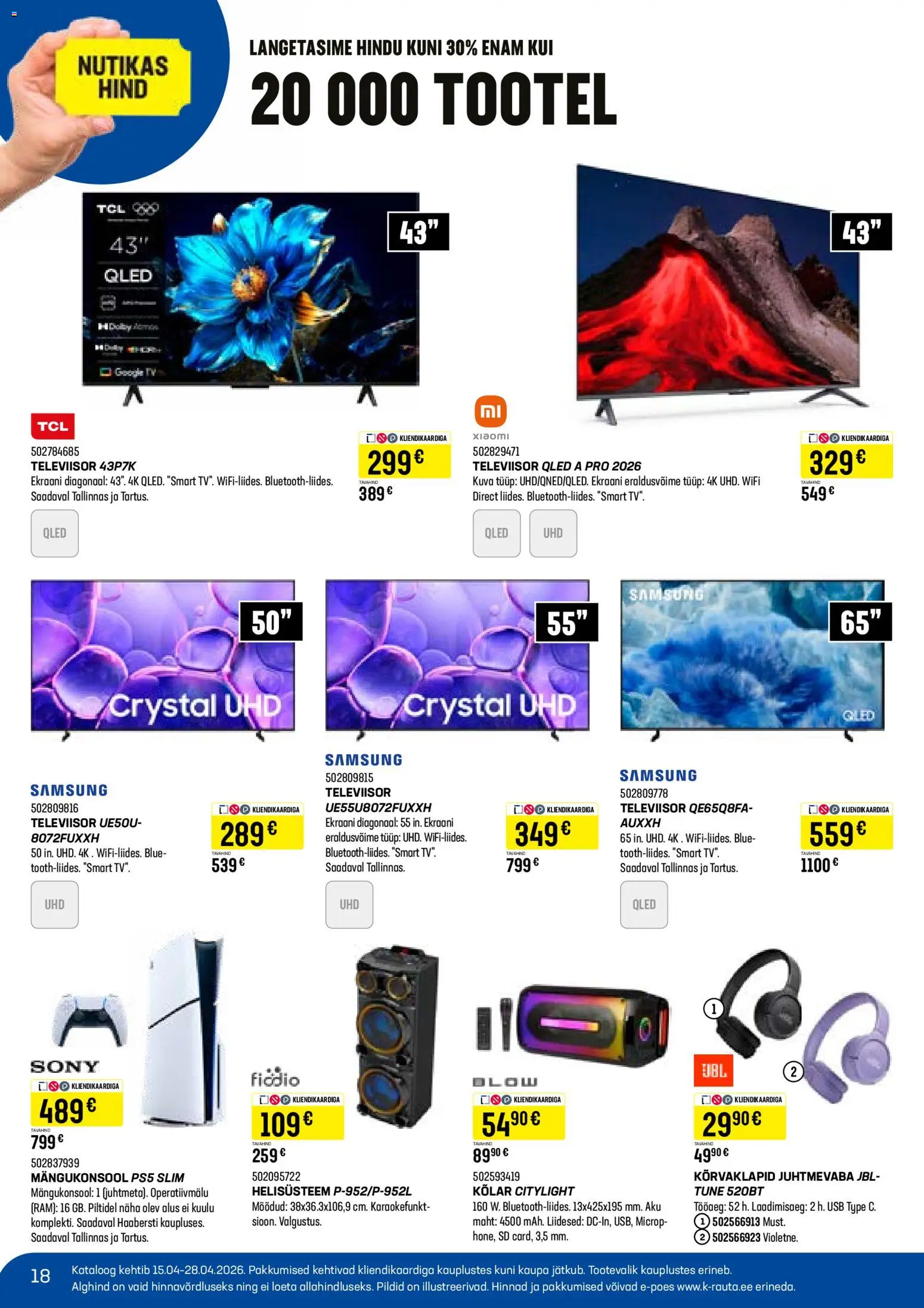 {H1} | Lehekülg: 18