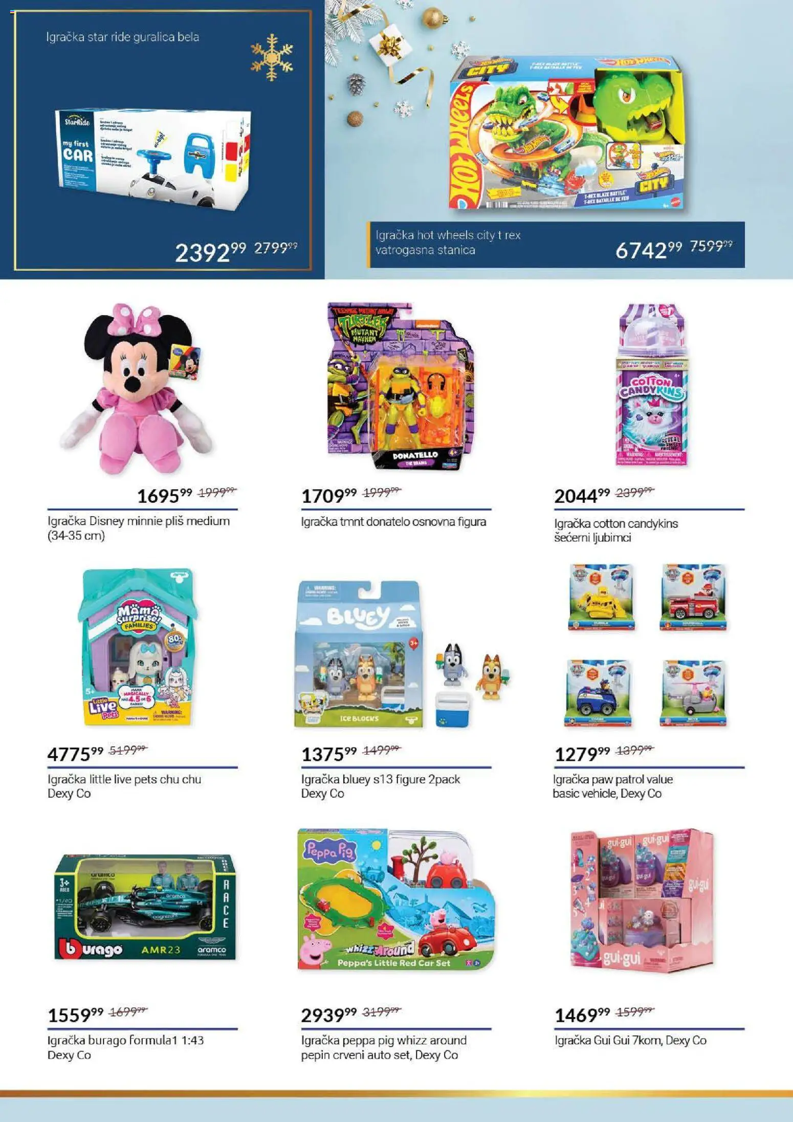 SuperVERO katalog - važi od 22.12.2025 | Strana: 46