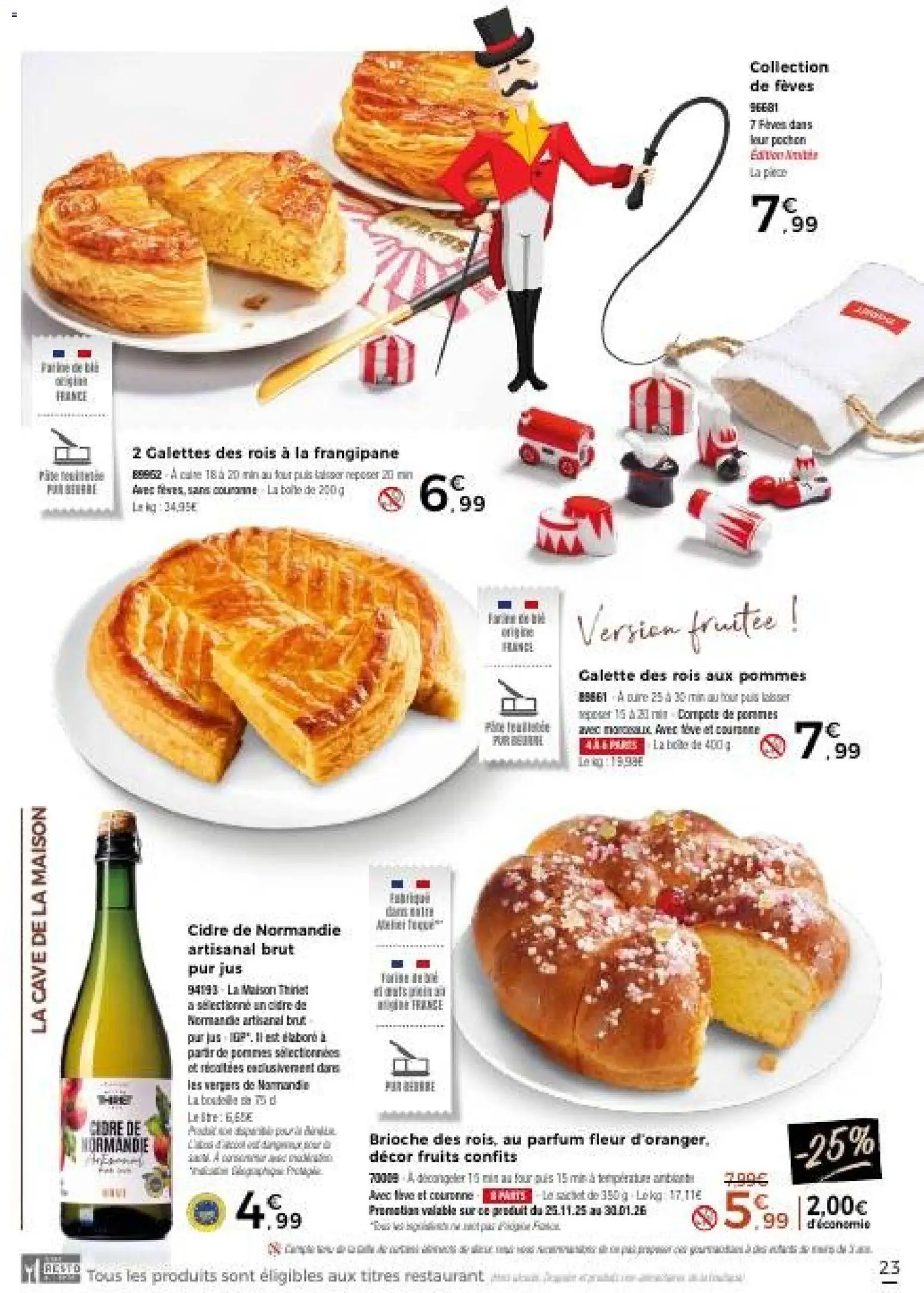 {H1} | Page: 23 | Produits: Four, Parfum, Cidre, Jus