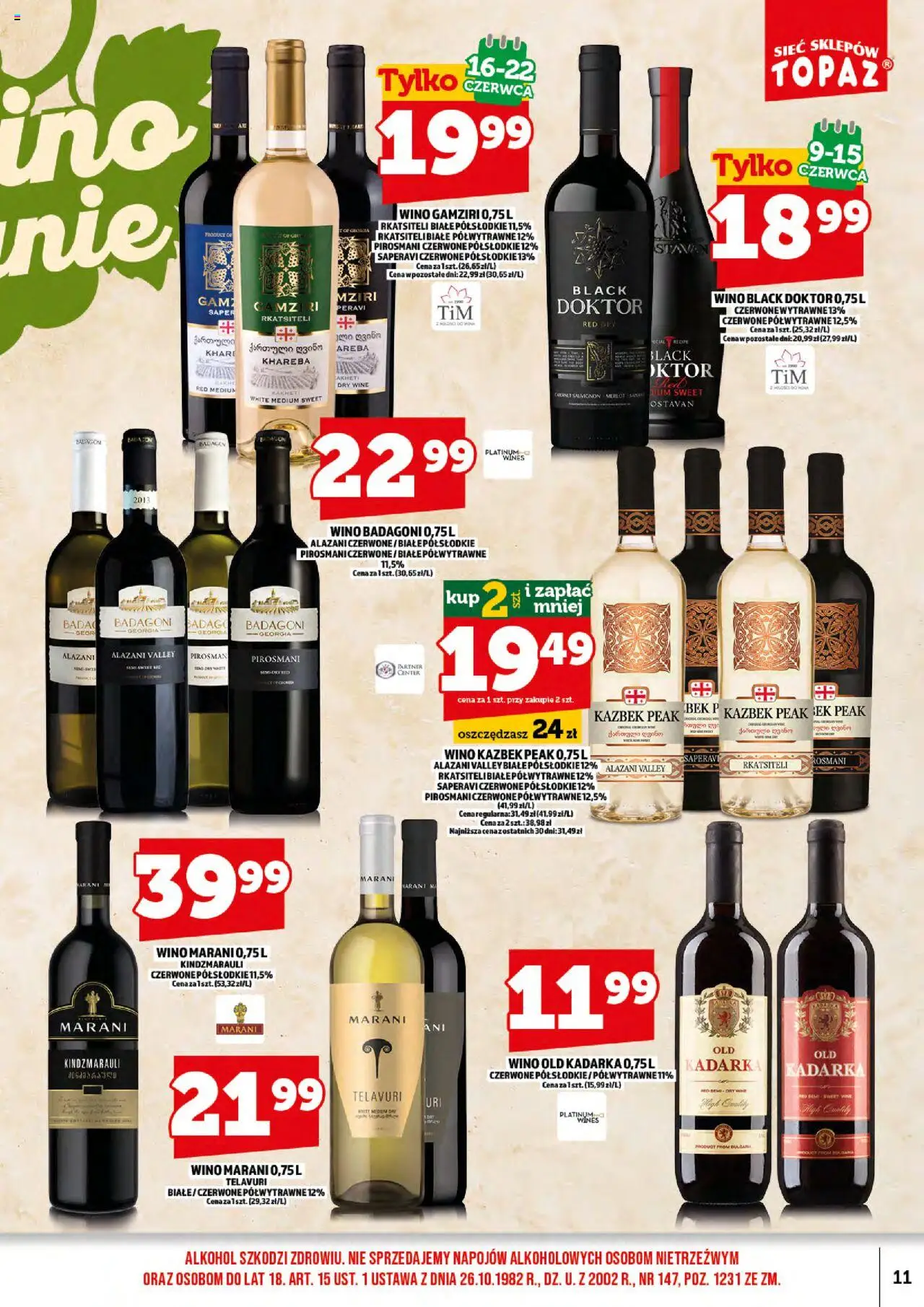 Topaz Gazetka alkoholowa od 01.06.2025 | Strona: 13 | Produkty: Alazani Valley, Merlot, Wino, Alkohol