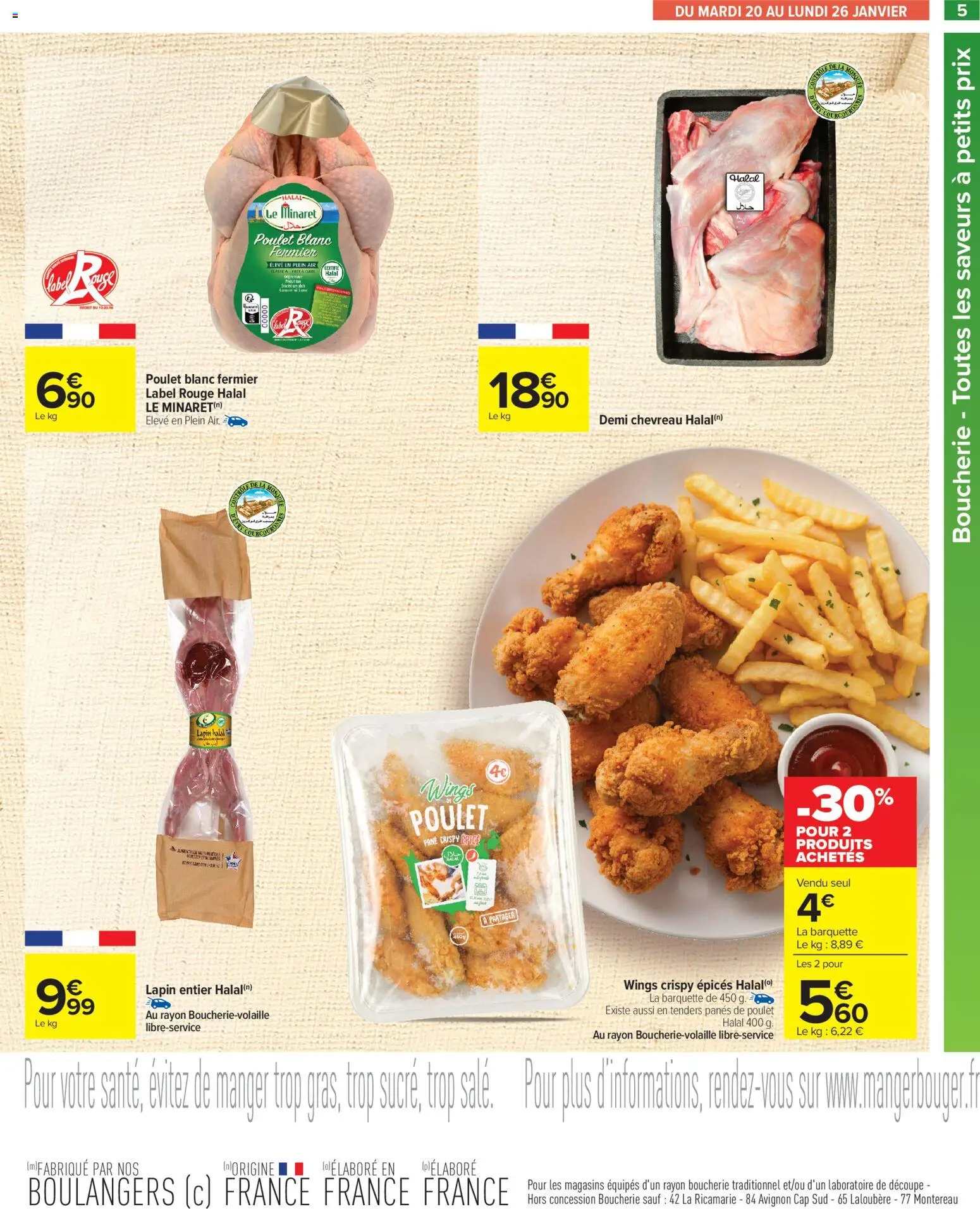 {H1} | Page: 5 | Produits: Lapin