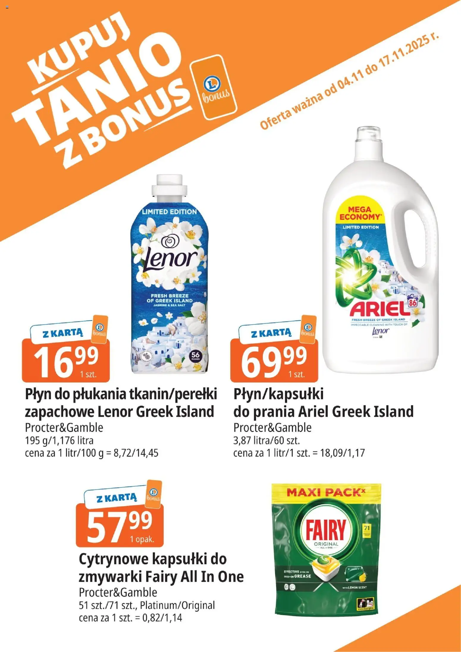 E.Leclerc Gazetka - Elbląg kupony dodatkowe od 04.11.2025 | Strona: 1 | Produkty: Karta, Ariel, Fairy, Kapsułki do zmywarki