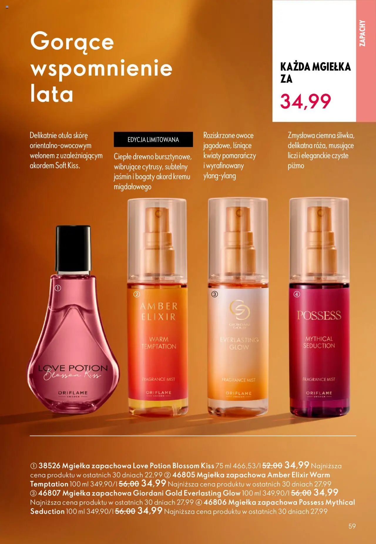 Oriflame Black Friday od 12.11.2025 | Strona: 59 | Produkty: Kwiaty, Owoce